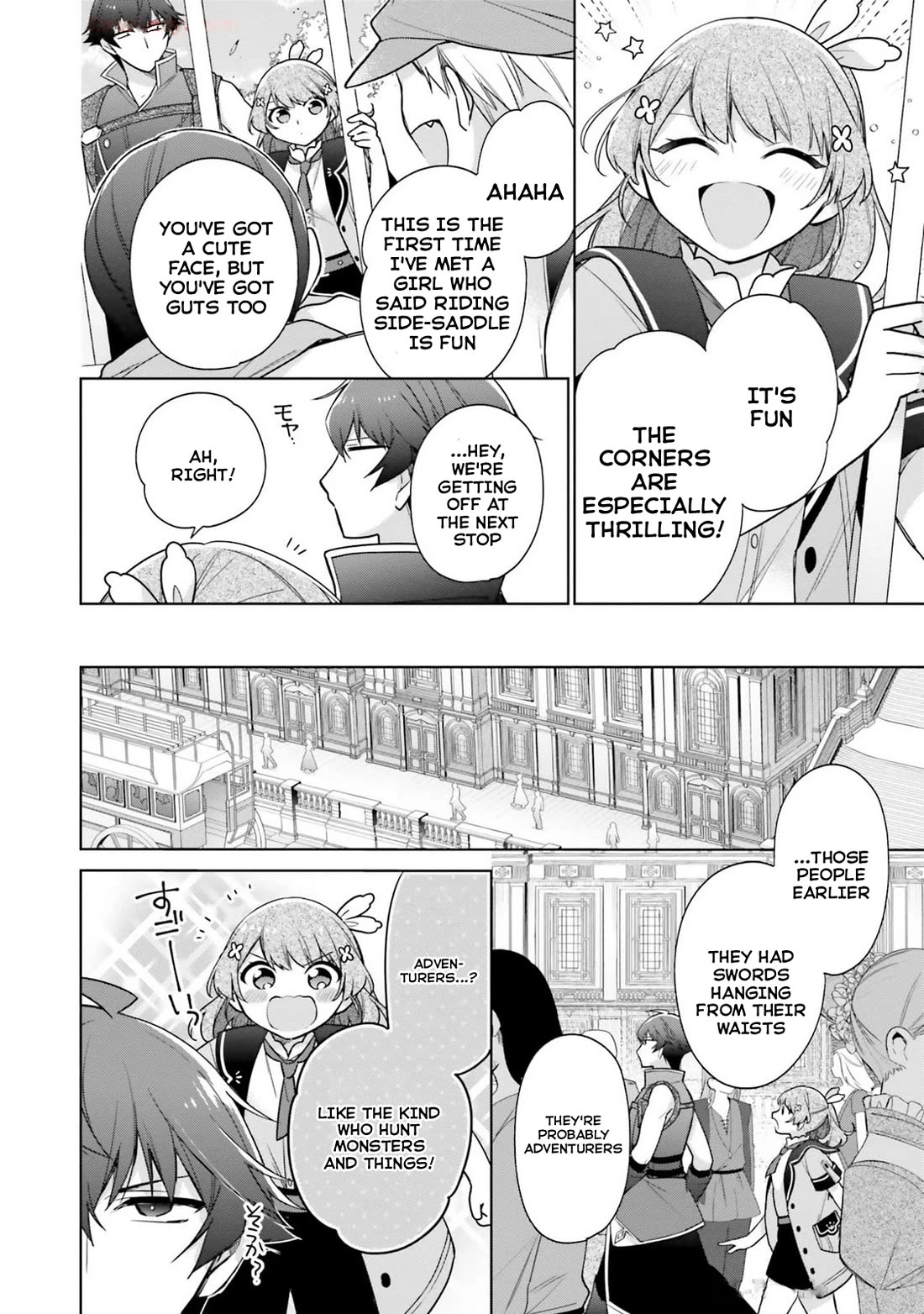 I'm Not the Saint, so I'll Just Leisurely Make Food at the Royal Palace Chapter 33 page 10 - Chapter 33