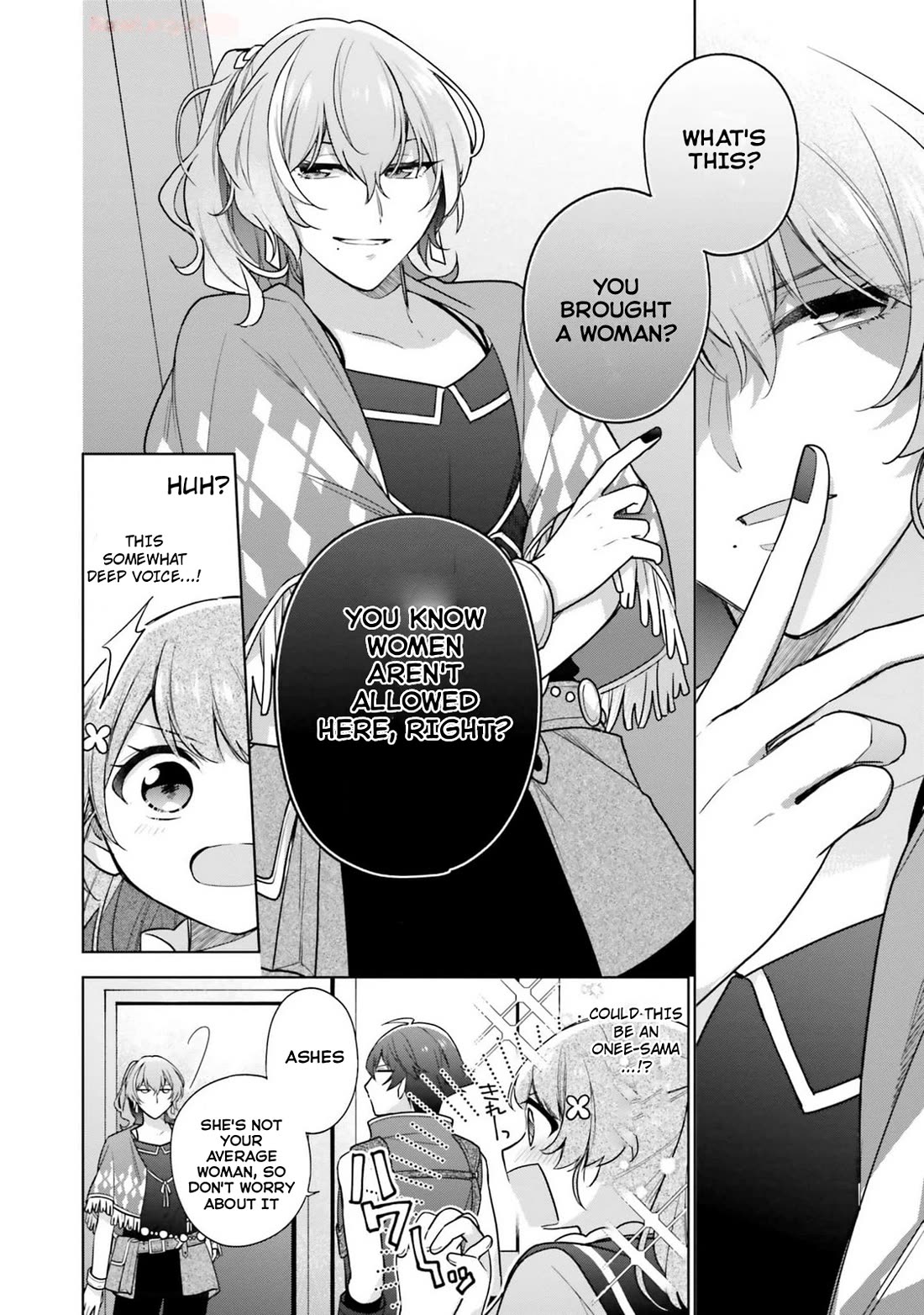 I'm Not the Saint, so I'll Just Leisurely Make Food at the Royal Palace Chapter 33 page 14 - Chapter 33