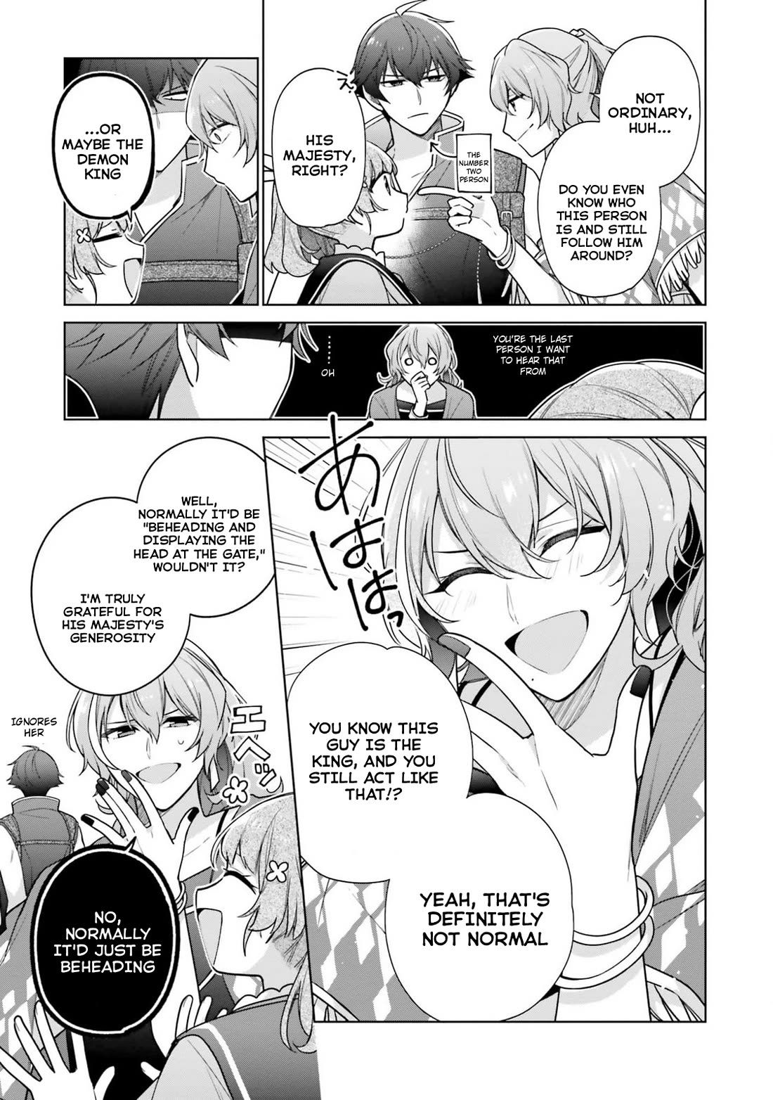 I'm Not the Saint, so I'll Just Leisurely Make Food at the Royal Palace Chapter 33 page 15 - Chapter 33