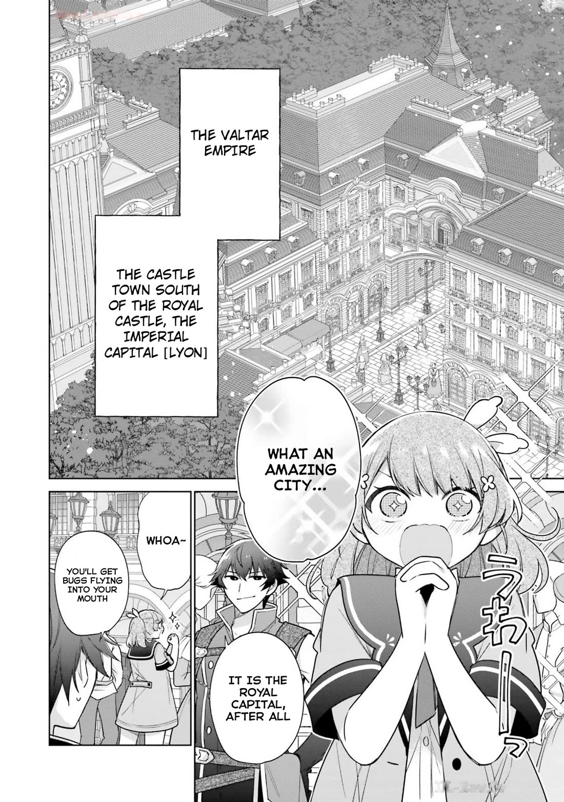 I'm Not the Saint, so I'll Just Leisurely Make Food at the Royal Palace Chapter 33 page 2 - Chapter 33