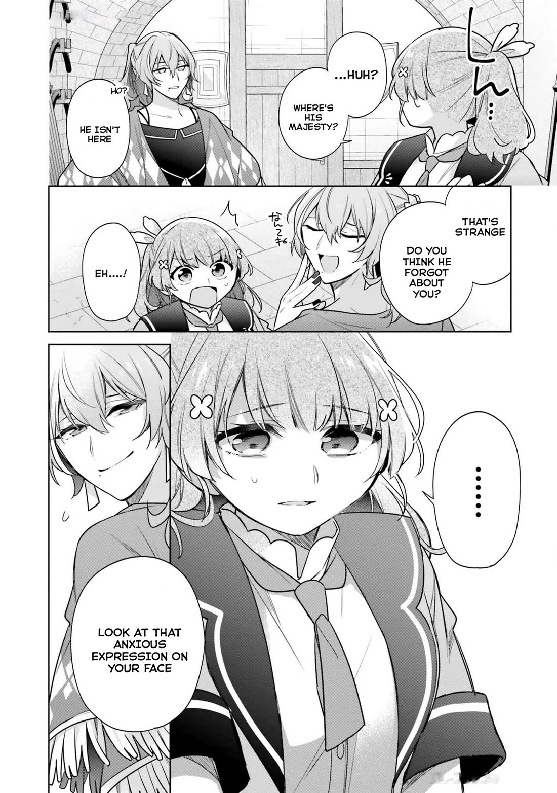 I'm Not the Saint, so I'll Just Leisurely Make Food at the Royal Palace Chapter 33 page 20 - Chapter 33