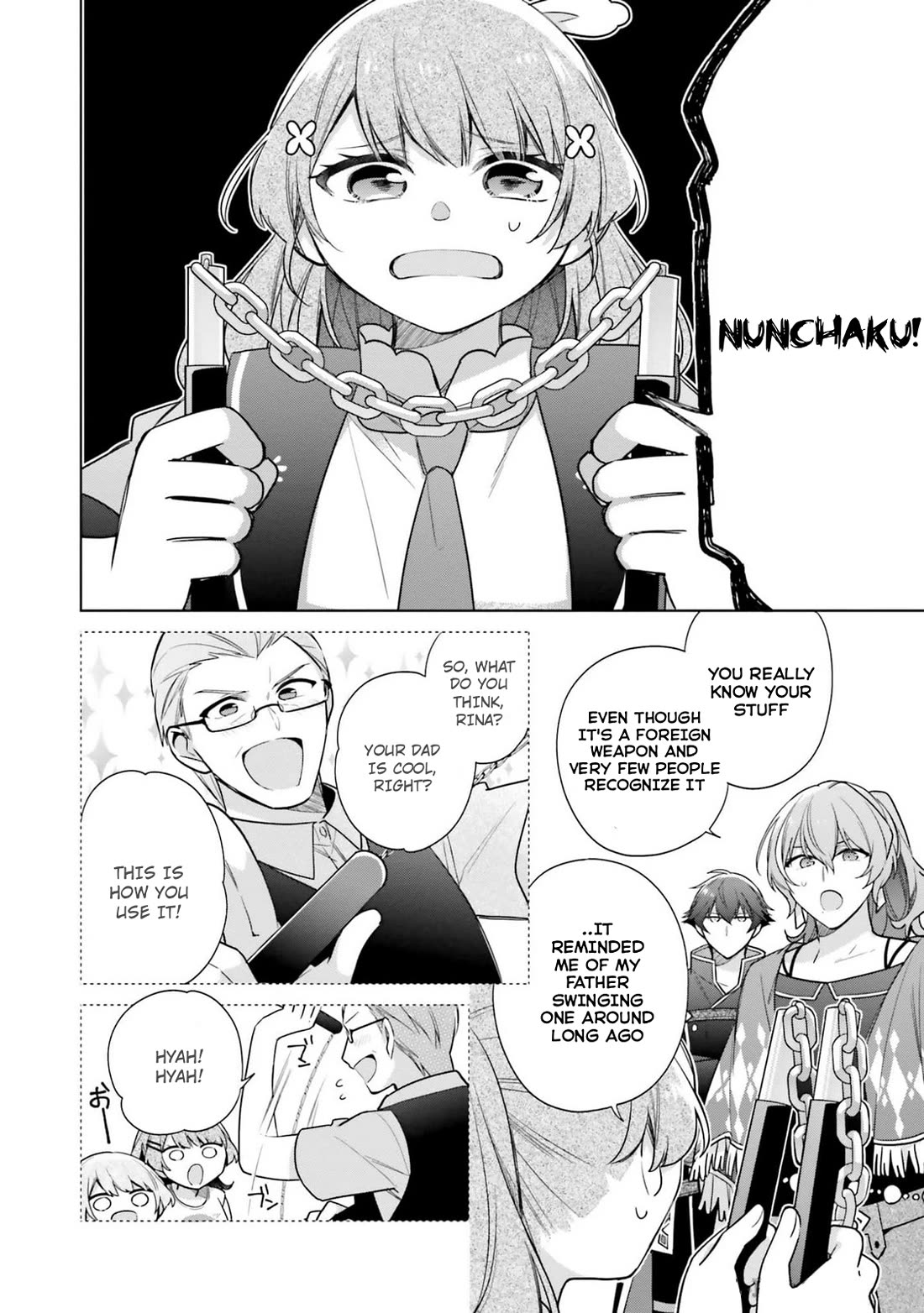 I'm Not the Saint, so I'll Just Leisurely Make Food at the Royal Palace Chapter 33 page 26 - Chapter 33