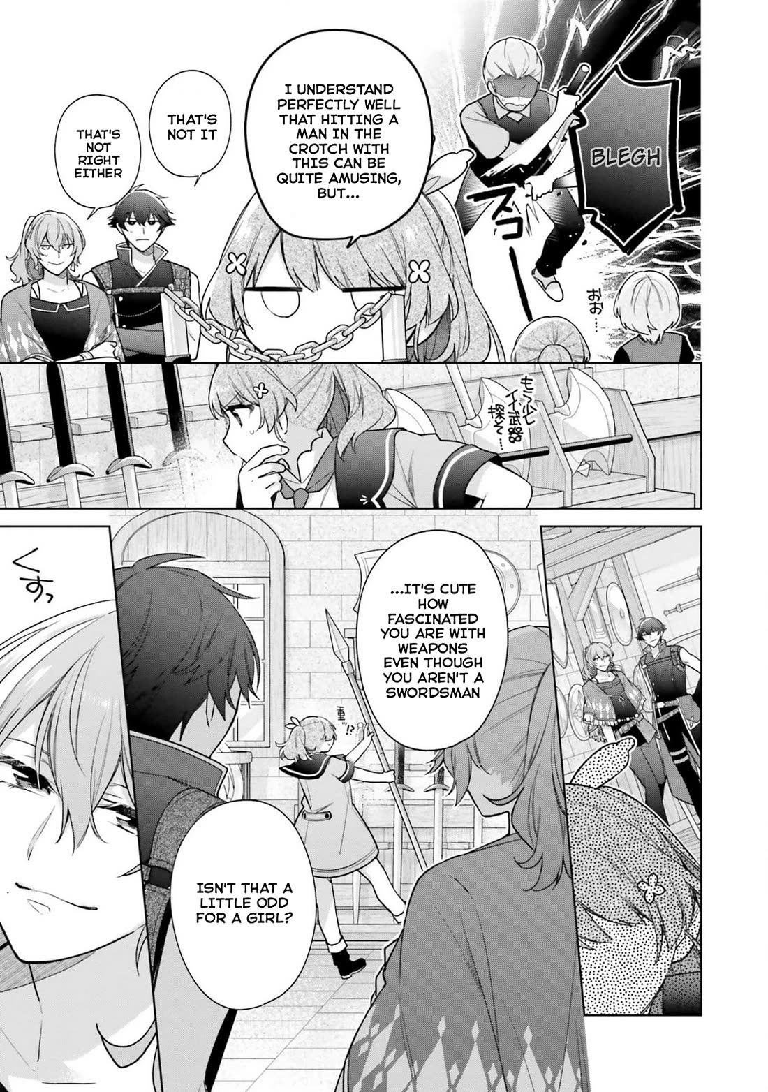 I'm Not the Saint, so I'll Just Leisurely Make Food at the Royal Palace Chapter 33 page 27 - Chapter 33
