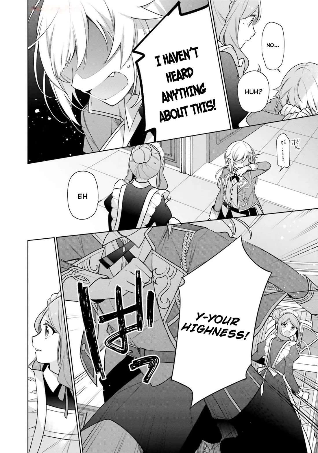 I'm Not the Saint, so I'll Just Leisurely Make Food at the Royal Palace Chapter 33 page 30 - Chapter 33