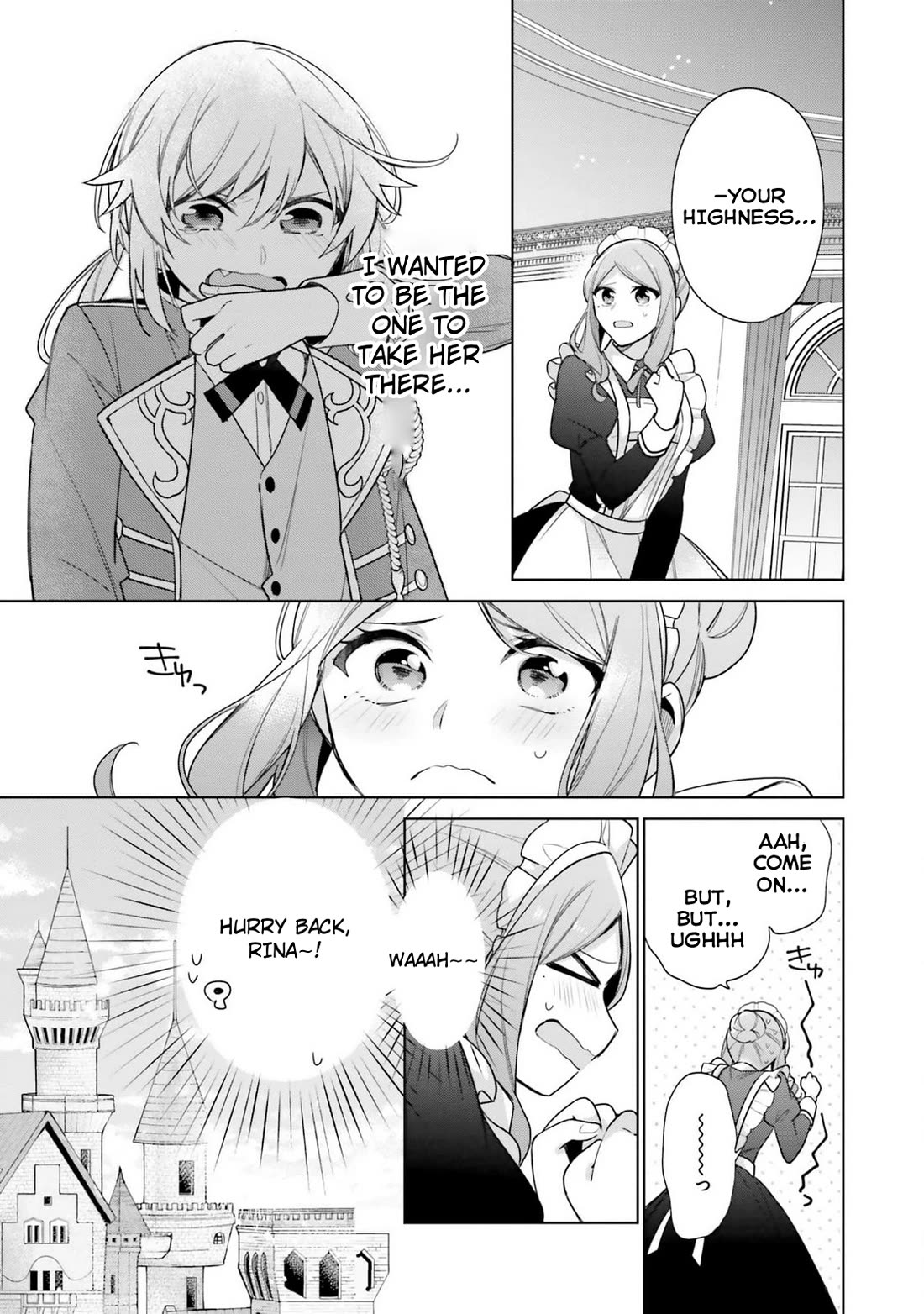 I'm Not the Saint, so I'll Just Leisurely Make Food at the Royal Palace Chapter 33 page 31 - Chapter 33