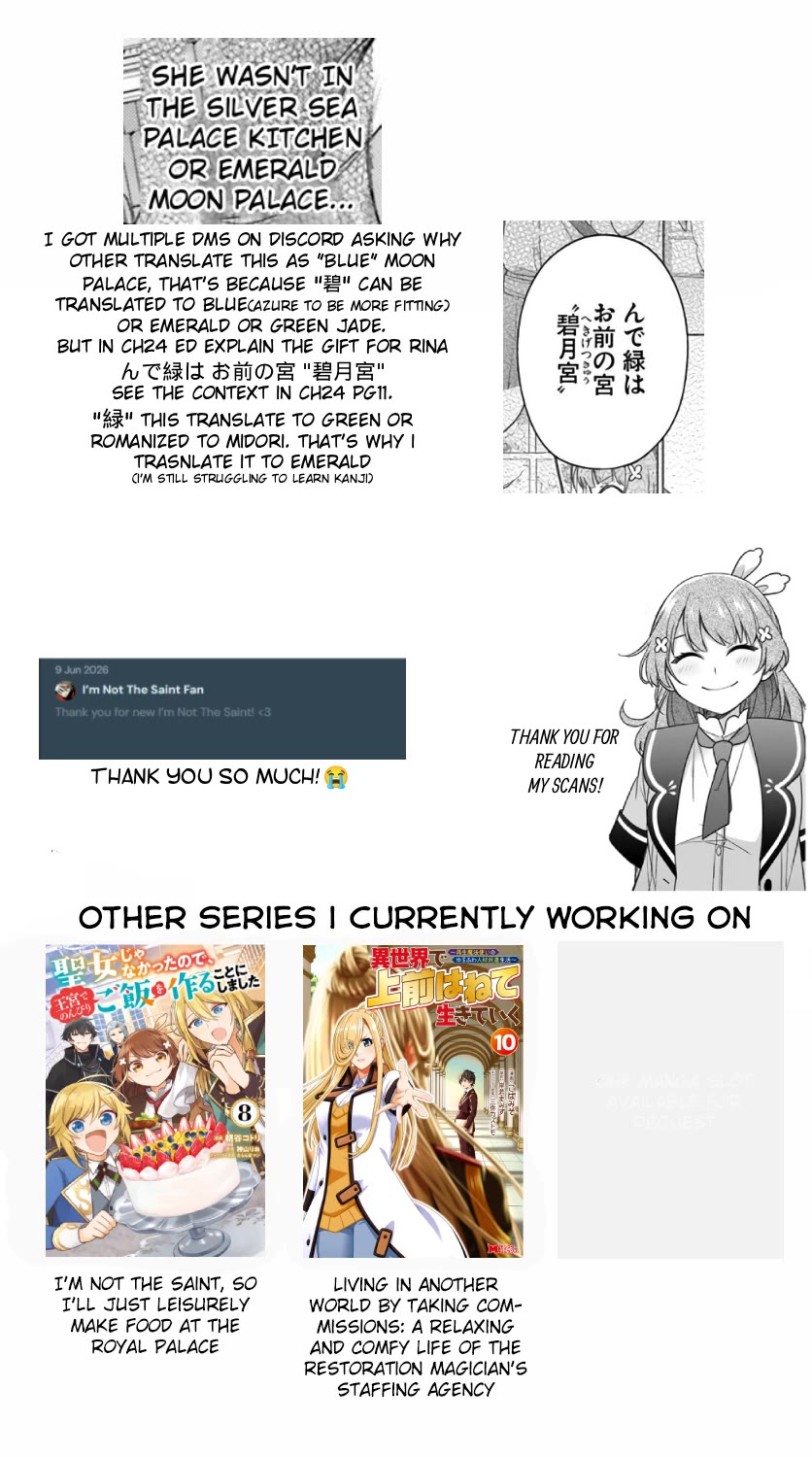I'm Not the Saint, so I'll Just Leisurely Make Food at the Royal Palace Chapter 33 page 32 - Chapter 33