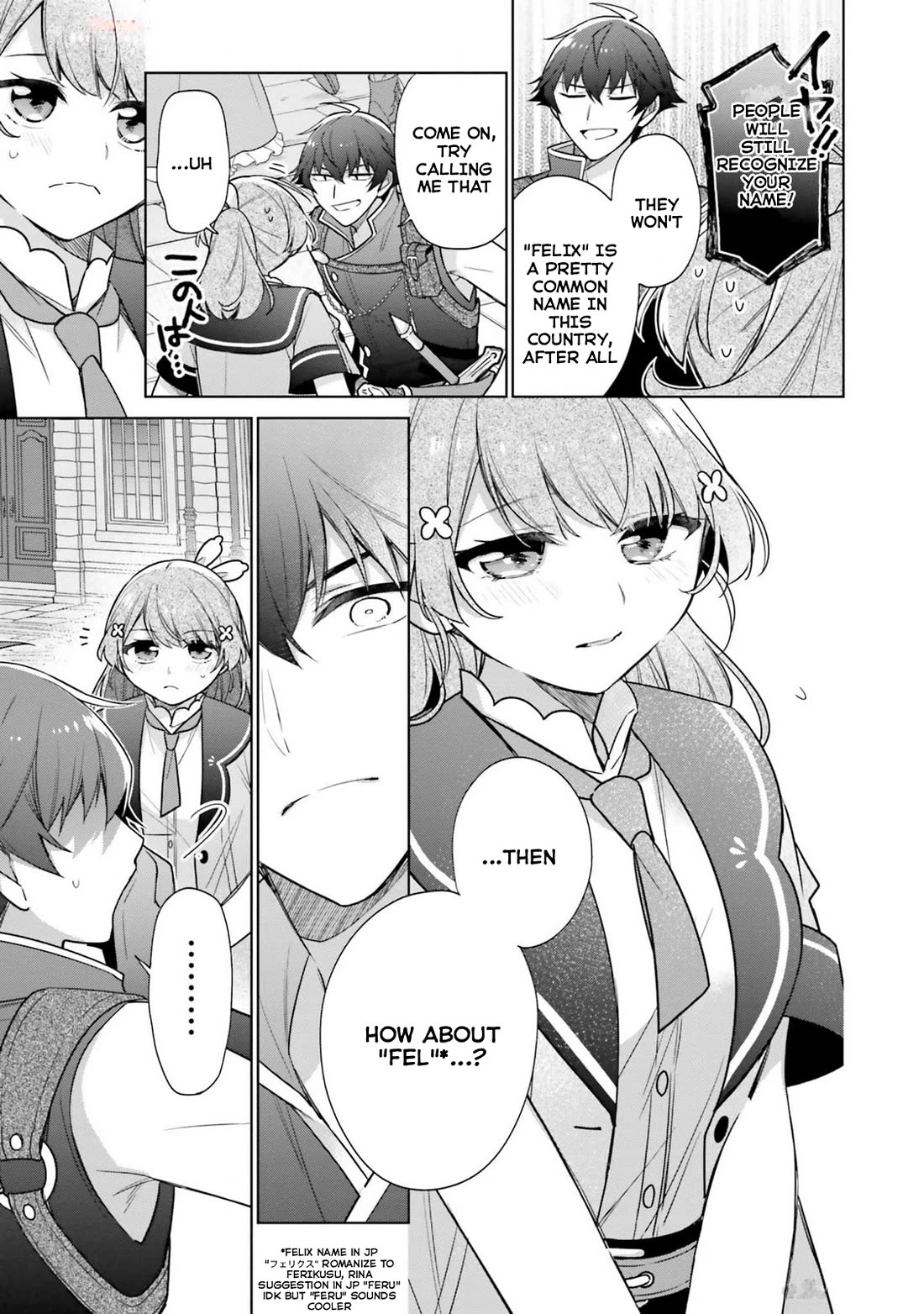 I'm Not the Saint, so I'll Just Leisurely Make Food at the Royal Palace Chapter 33 page 5 - Chapter 33