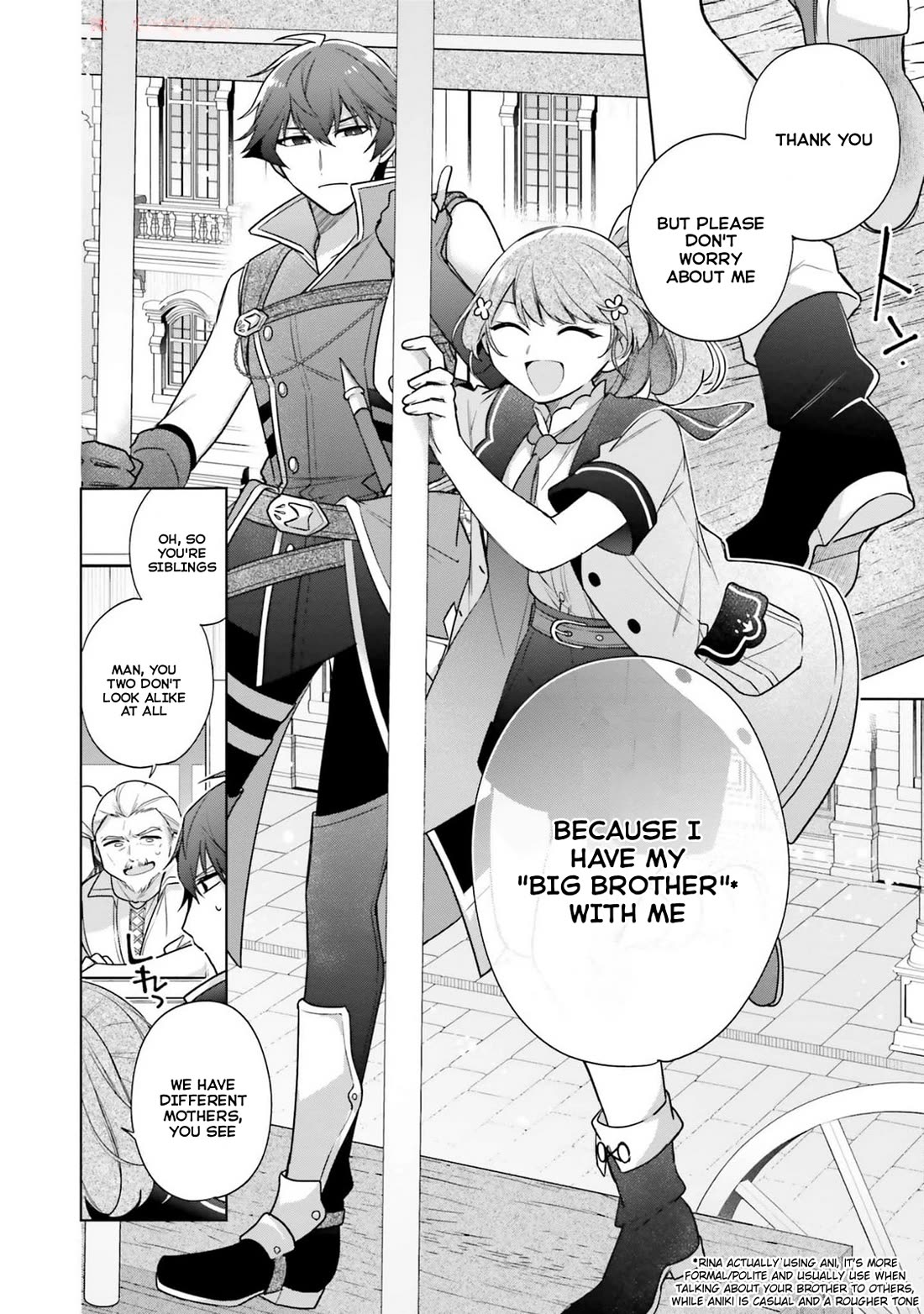I'm Not the Saint, so I'll Just Leisurely Make Food at the Royal Palace Chapter 33 page 8 - Chapter 33