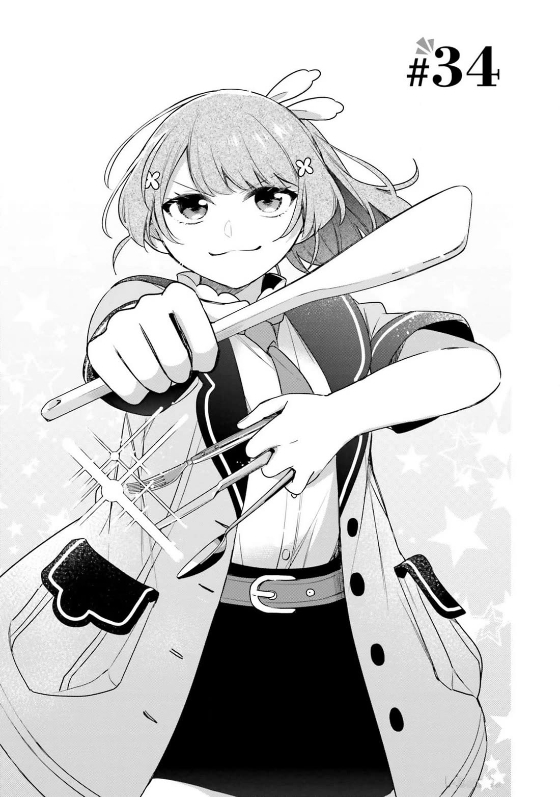 I'm Not the Saint, so I'll Just Leisurely Make Food at the Royal Palace Chapter 34 page 1 - Chapter 34