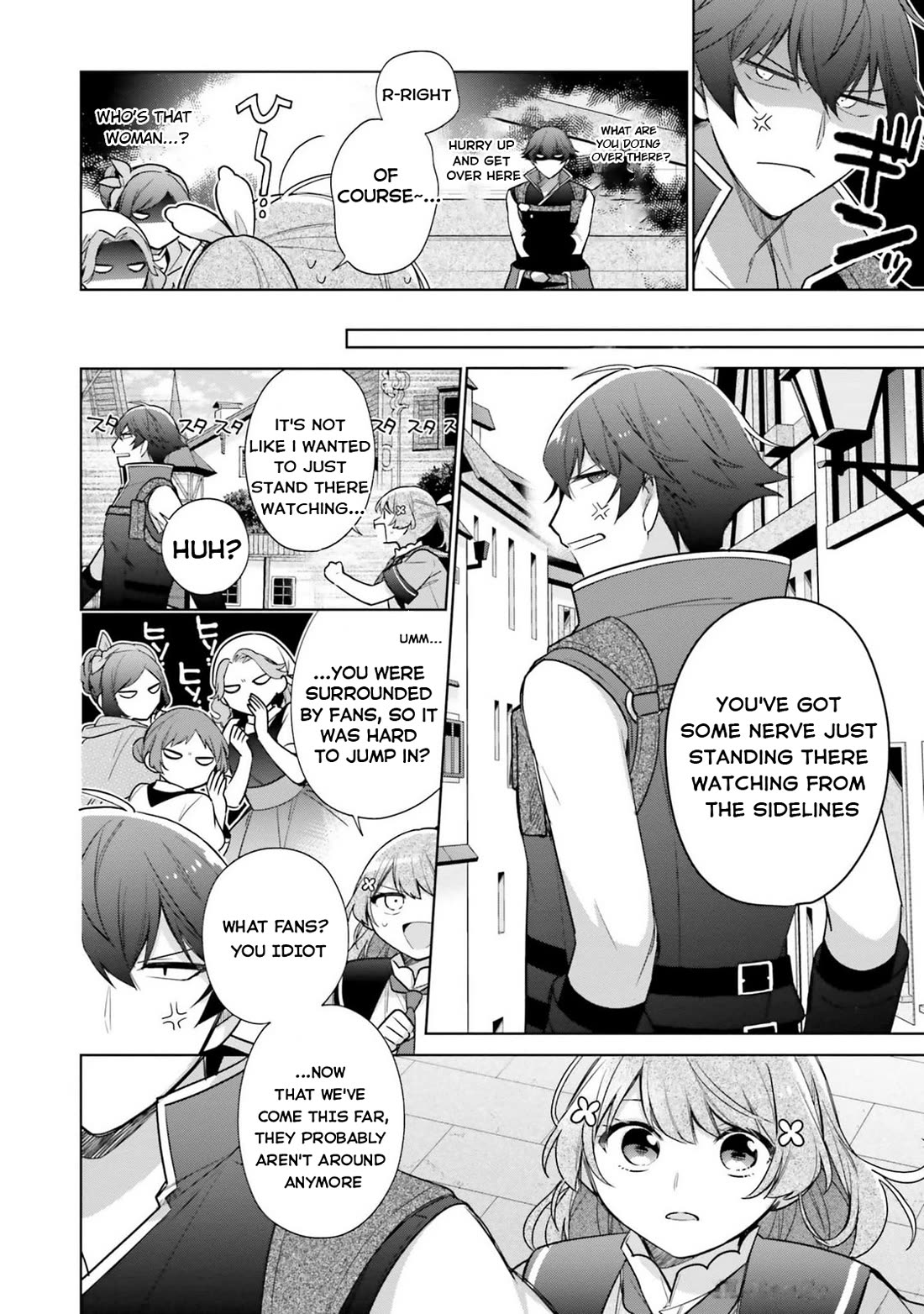 I'm Not the Saint, so I'll Just Leisurely Make Food at the Royal Palace Chapter 34 page 10 - Chapter 34