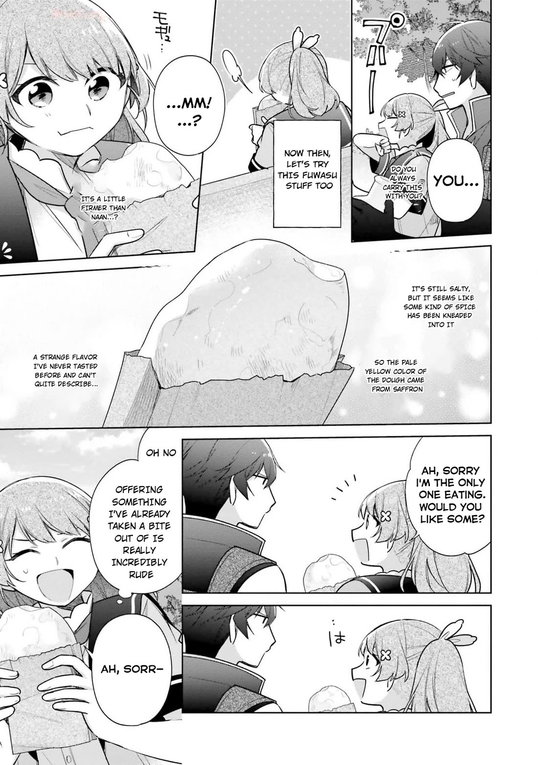 I'm Not the Saint, so I'll Just Leisurely Make Food at the Royal Palace Chapter 34 page 13 - Chapter 34