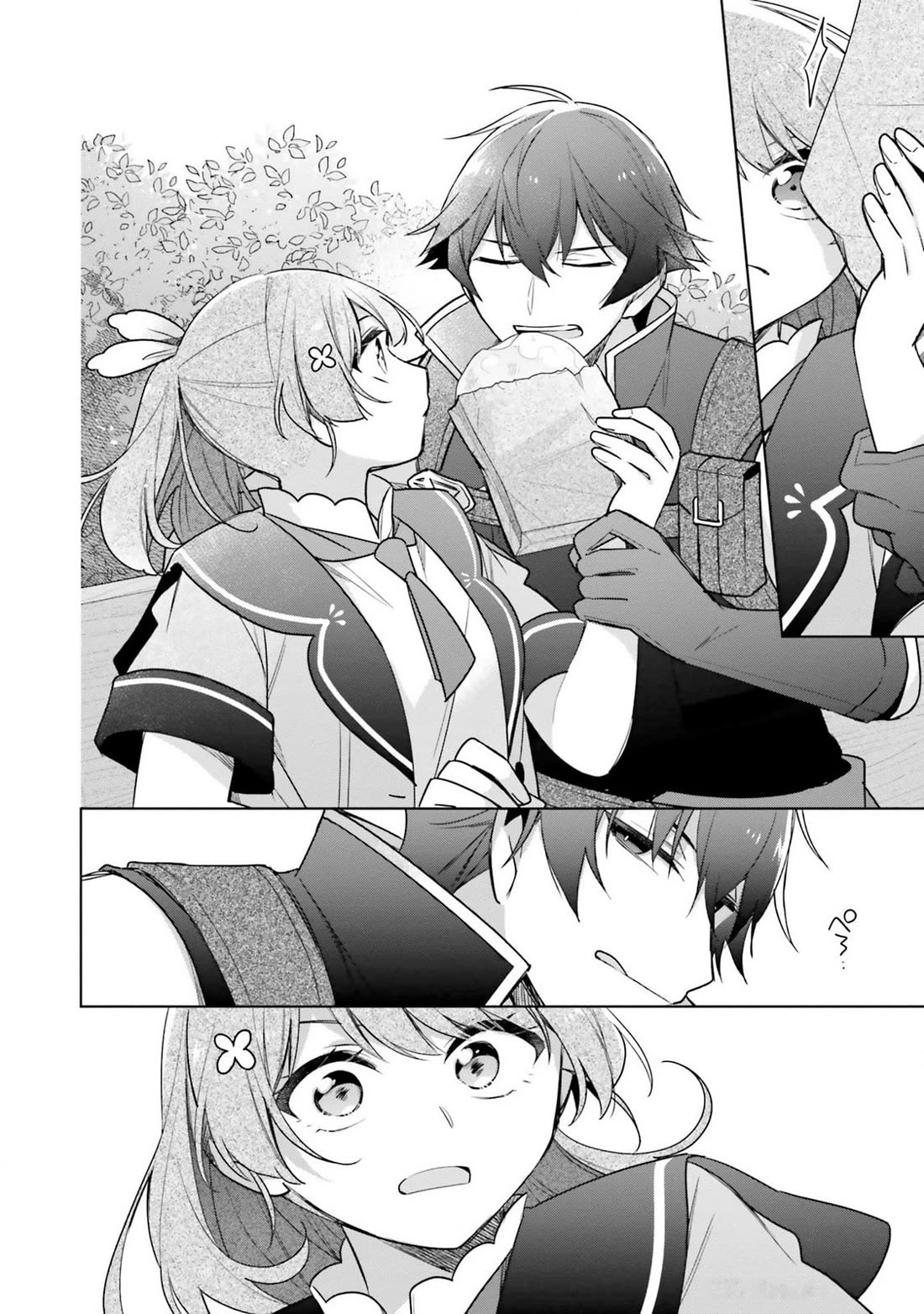 I'm Not the Saint, so I'll Just Leisurely Make Food at the Royal Palace Chapter 34 page 14 - Chapter 34