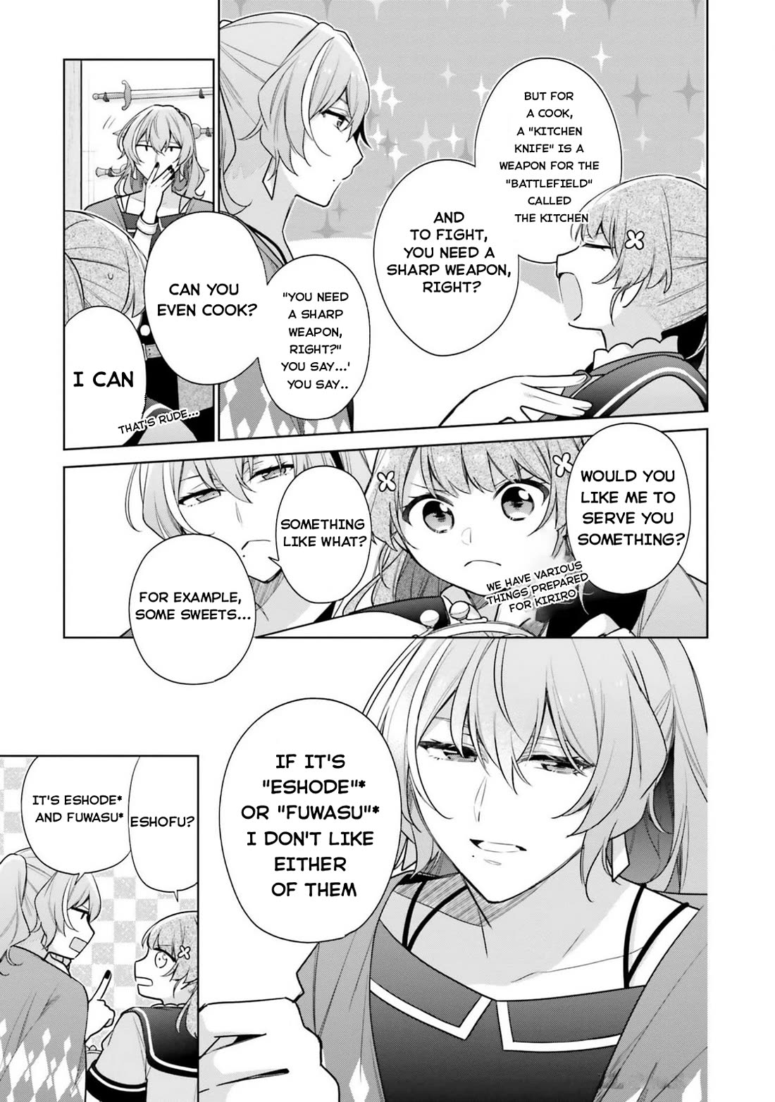 I'm Not the Saint, so I'll Just Leisurely Make Food at the Royal Palace Chapter 34 page 3 - Chapter 34