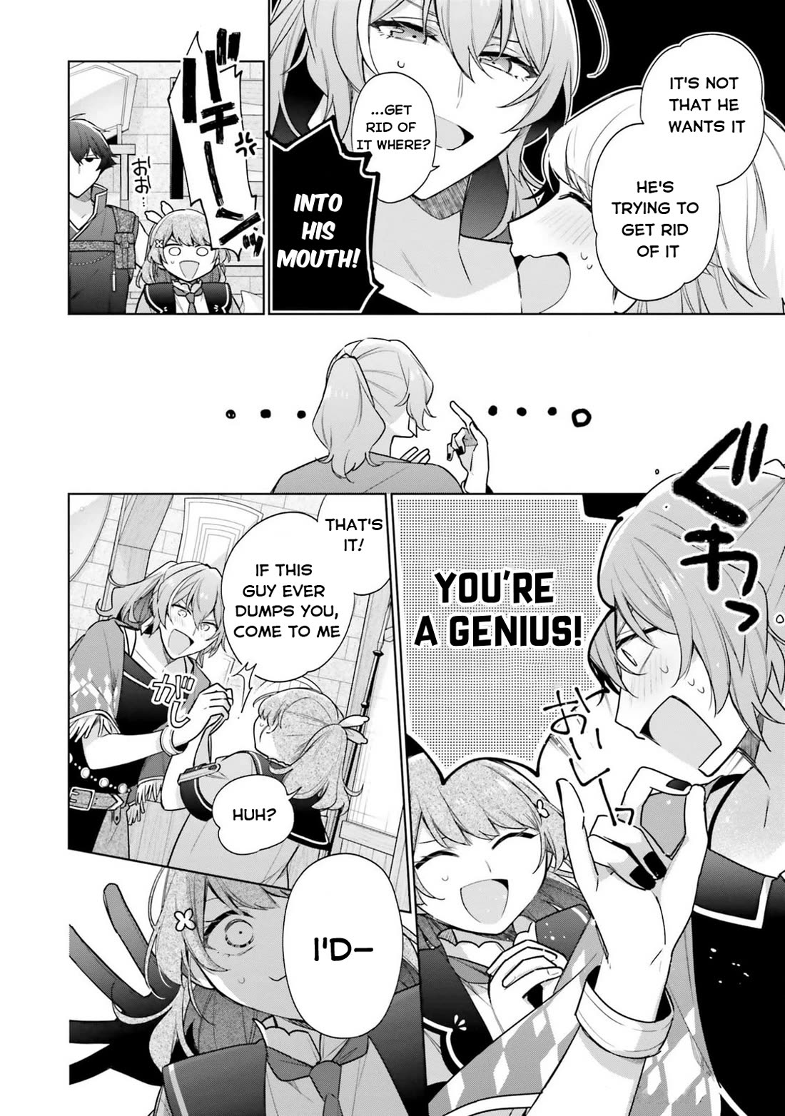 I'm Not the Saint, so I'll Just Leisurely Make Food at the Royal Palace Chapter 34 page 6 - Chapter 34