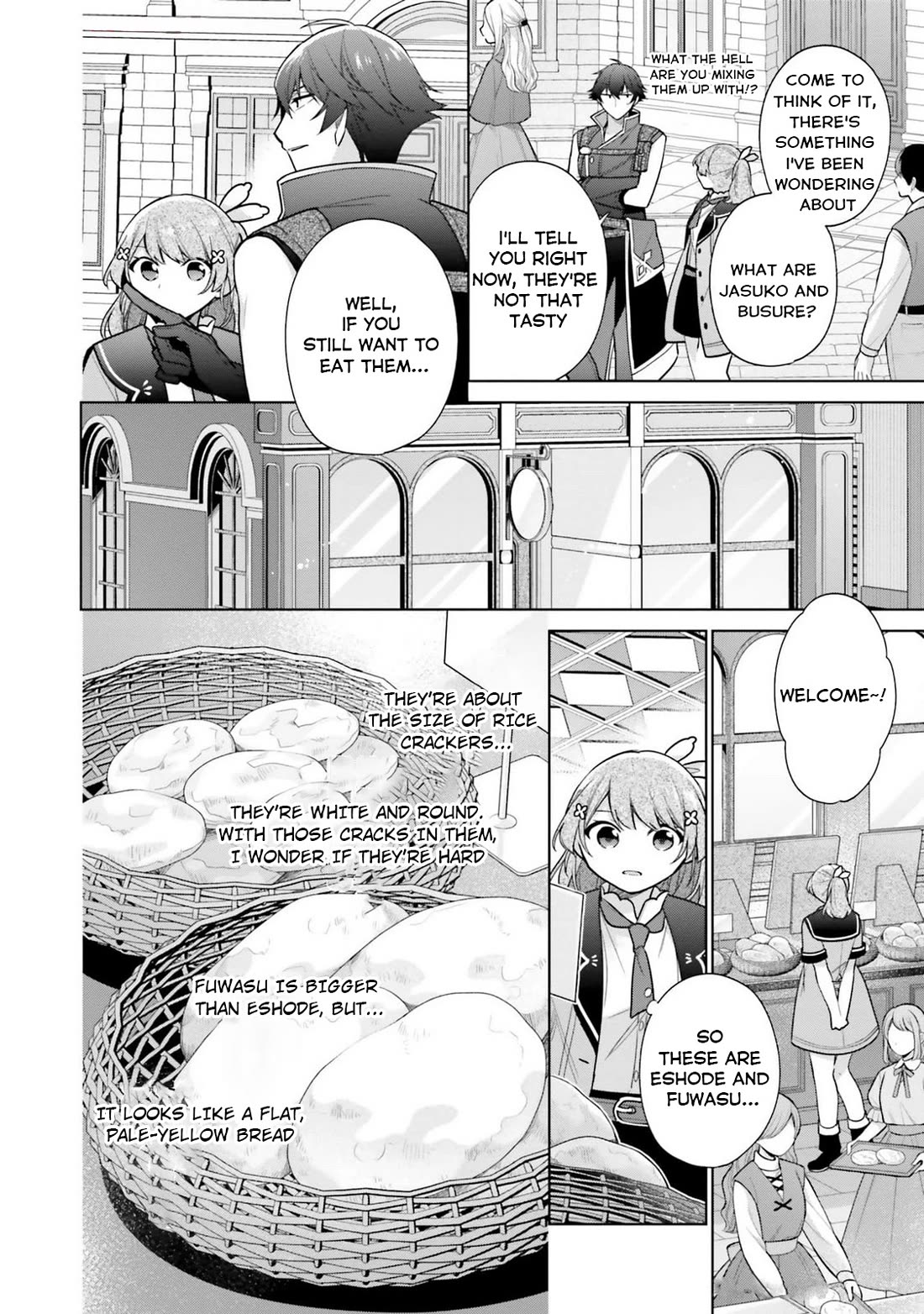 I'm Not the Saint, so I'll Just Leisurely Make Food at the Royal Palace Chapter 34 page 8 - Chapter 34