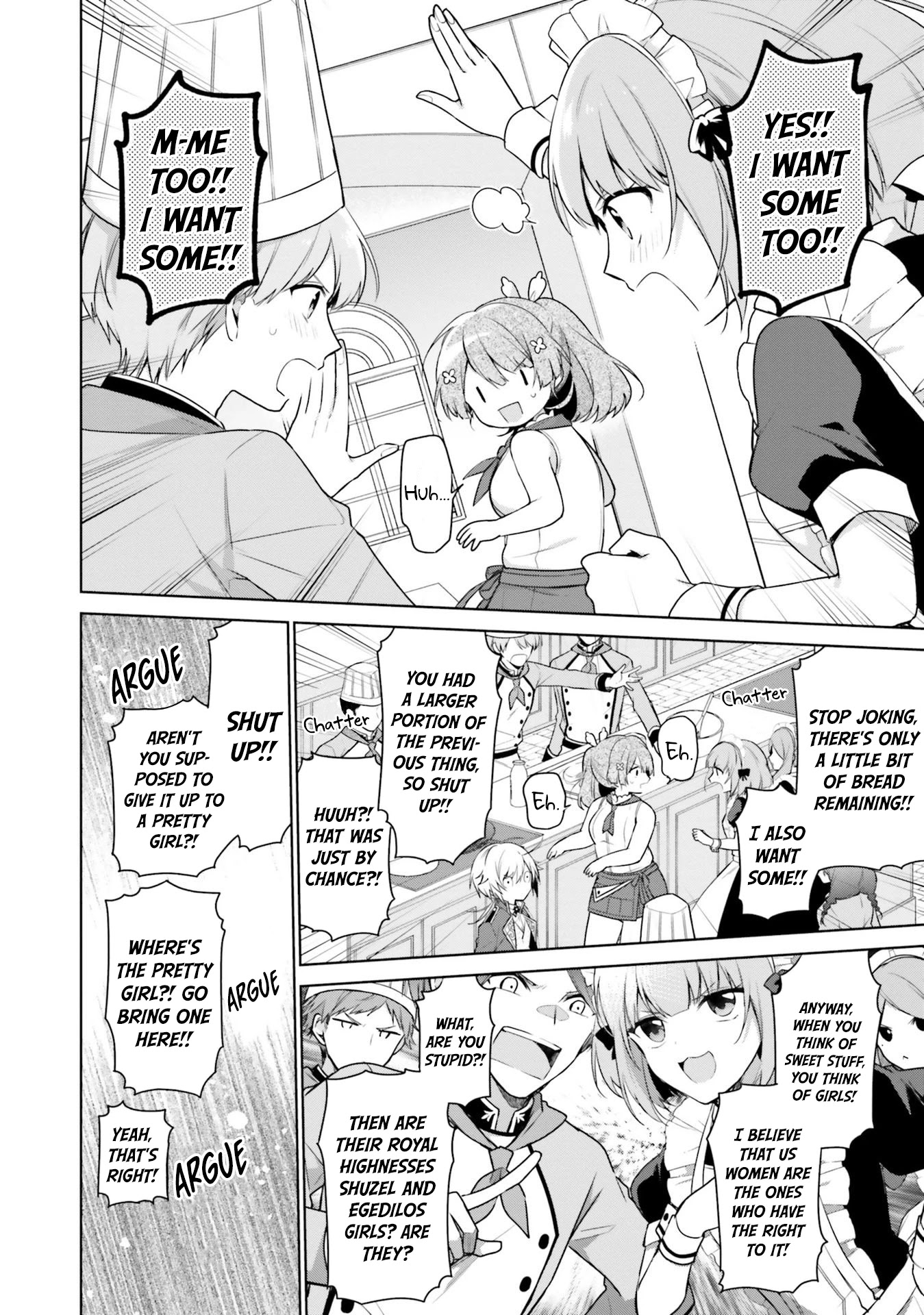 I'm Not the Saint, so I'll Just Leisurely Make Food at the Royal Palace Chapter 4 page 22 - Chapter 4