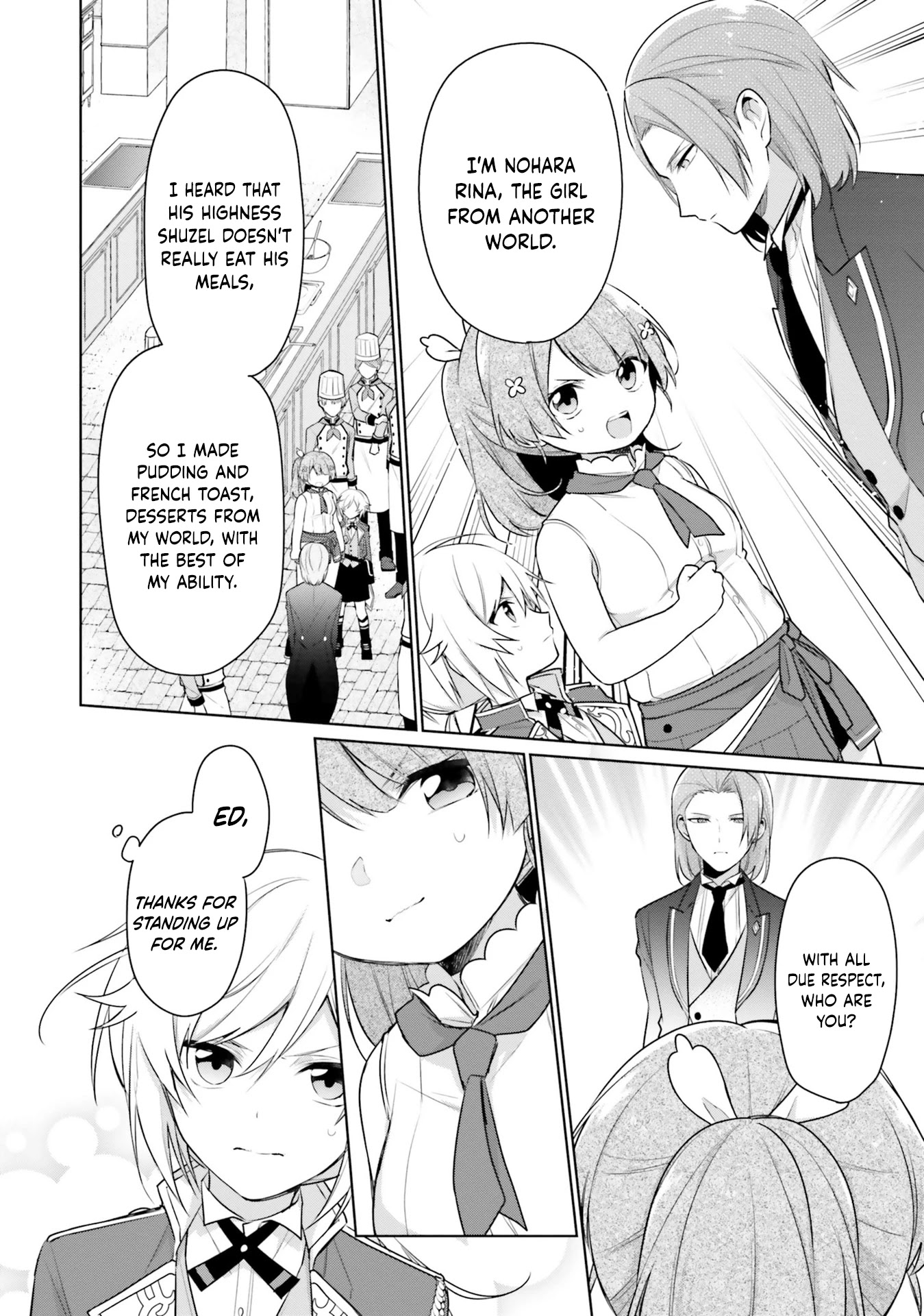 I'm Not the Saint, so I'll Just Leisurely Make Food at the Royal Palace Chapter 4 page 28 - Chapter 4