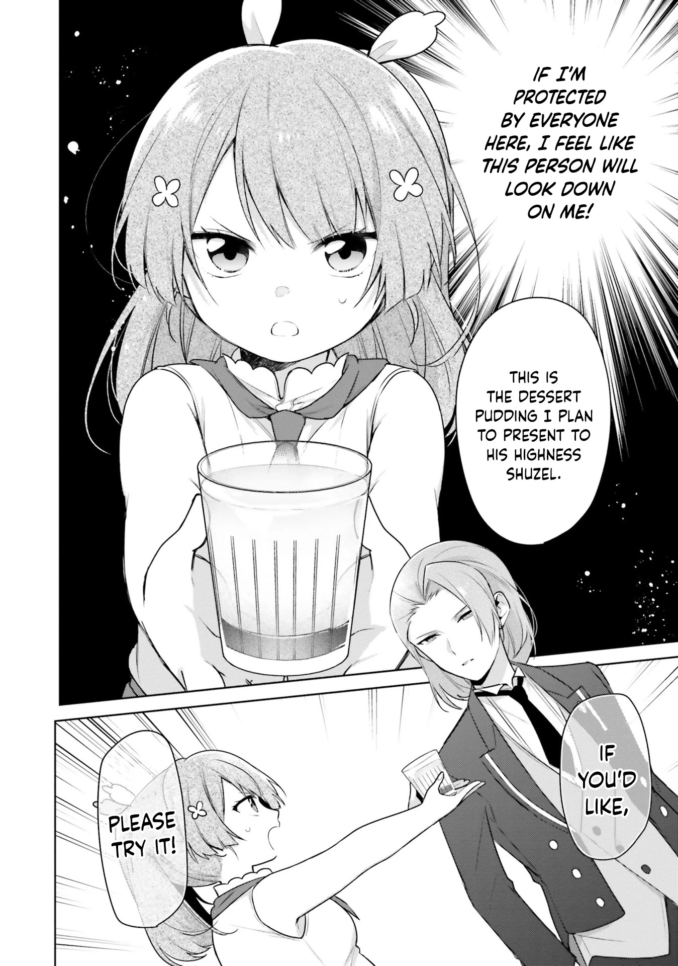 I'm Not the Saint, so I'll Just Leisurely Make Food at the Royal Palace Chapter 4 page 30 - Chapter 4