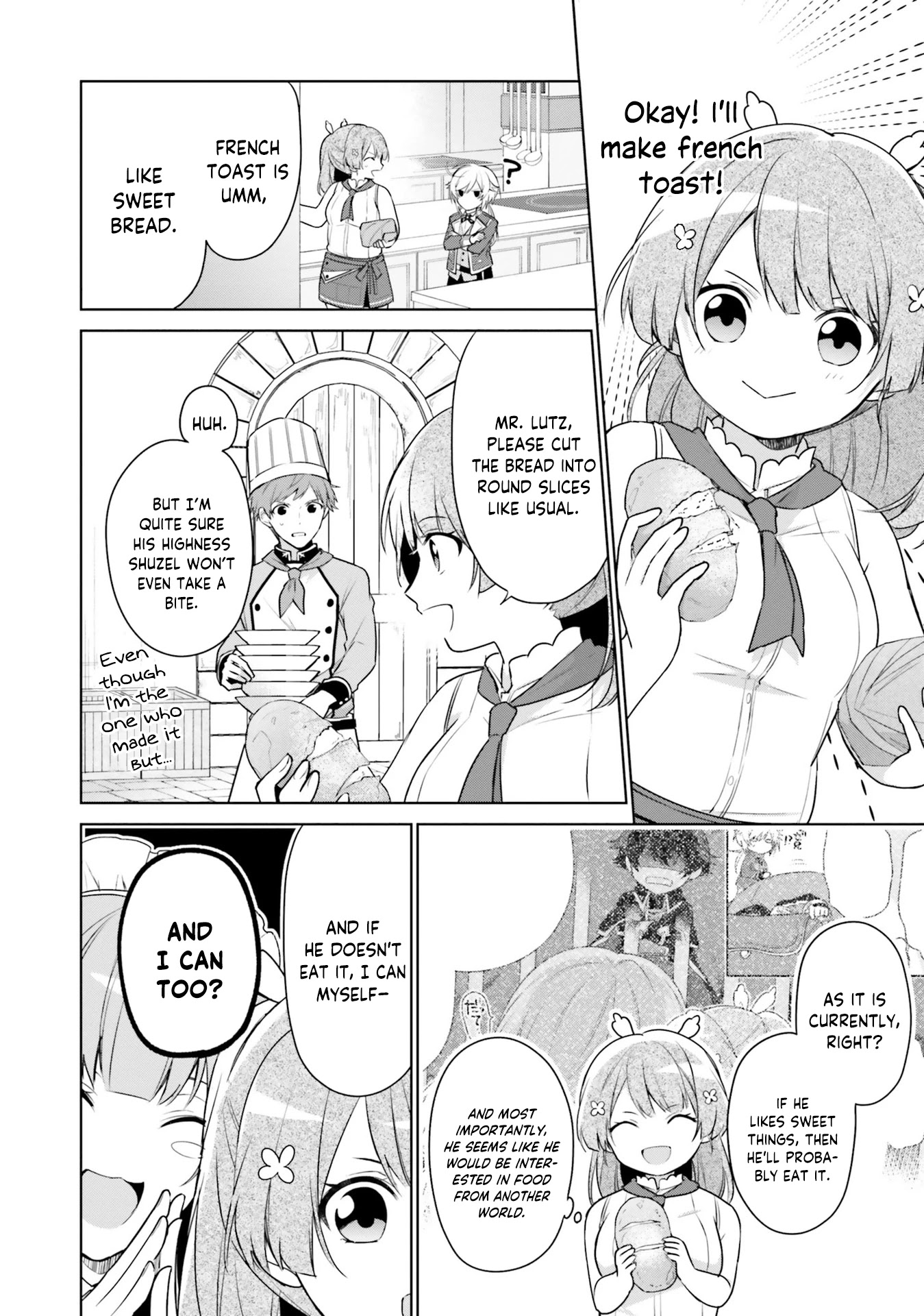 I'm Not the Saint, so I'll Just Leisurely Make Food at the Royal Palace Chapter 4 page 8 - Chapter 4