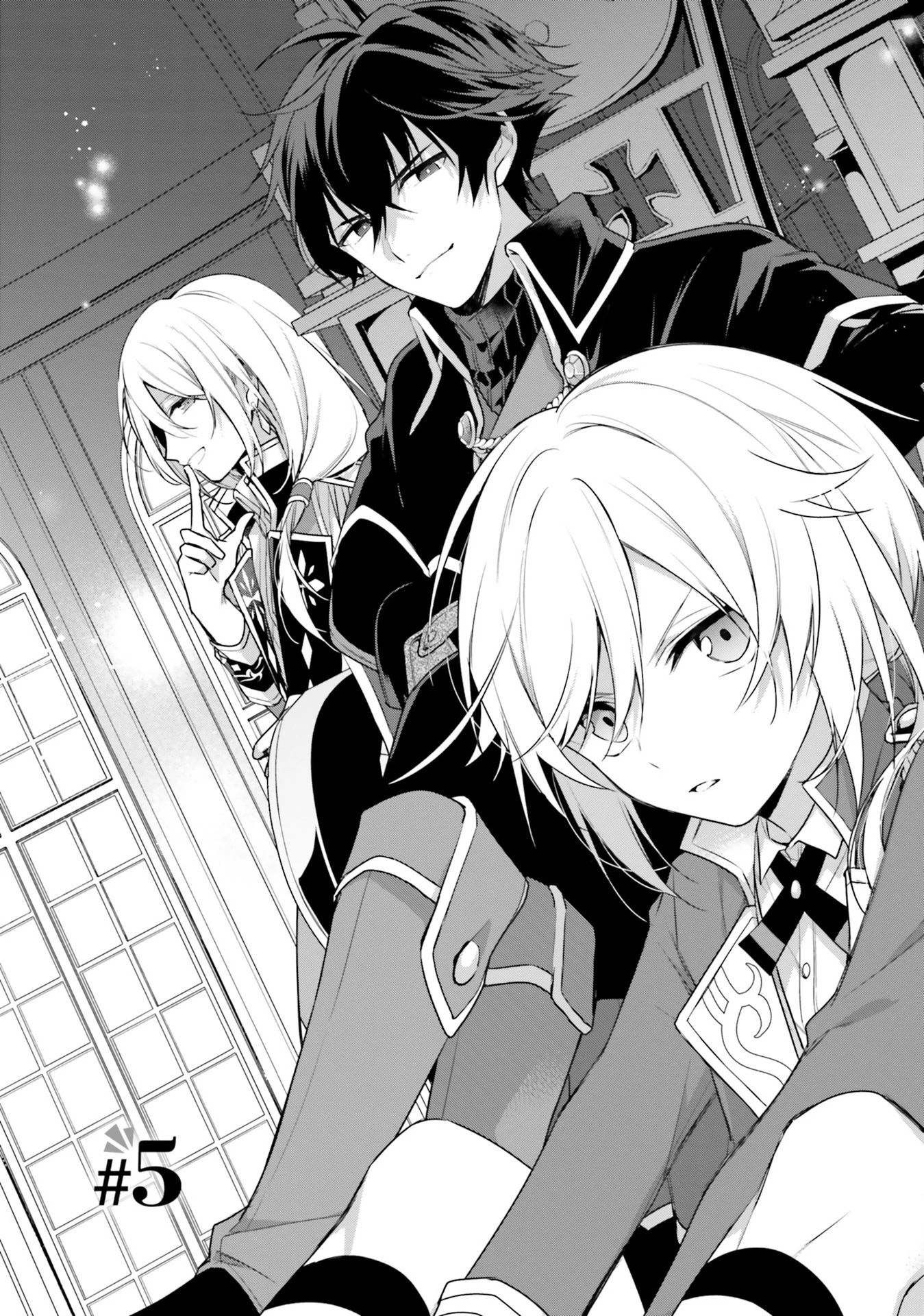 I'm Not the Saint, so I'll Just Leisurely Make Food at the Royal Palace Chapter 5 page 2 - Chapter 5