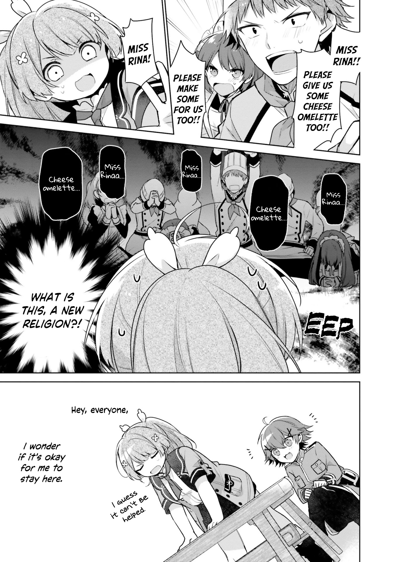 I'm Not the Saint, so I'll Just Leisurely Make Food at the Royal Palace Chapter 5 page 25 - Chapter 5
