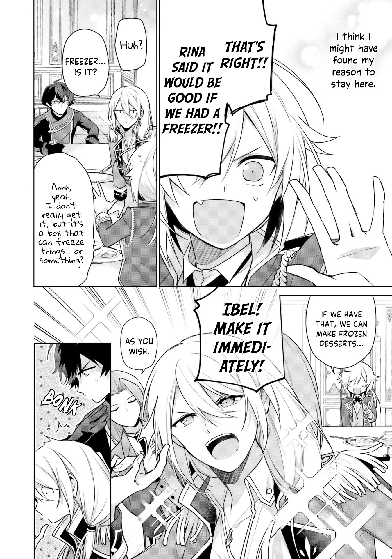 I'm Not the Saint, so I'll Just Leisurely Make Food at the Royal Palace Chapter 5 page 26 - Chapter 5