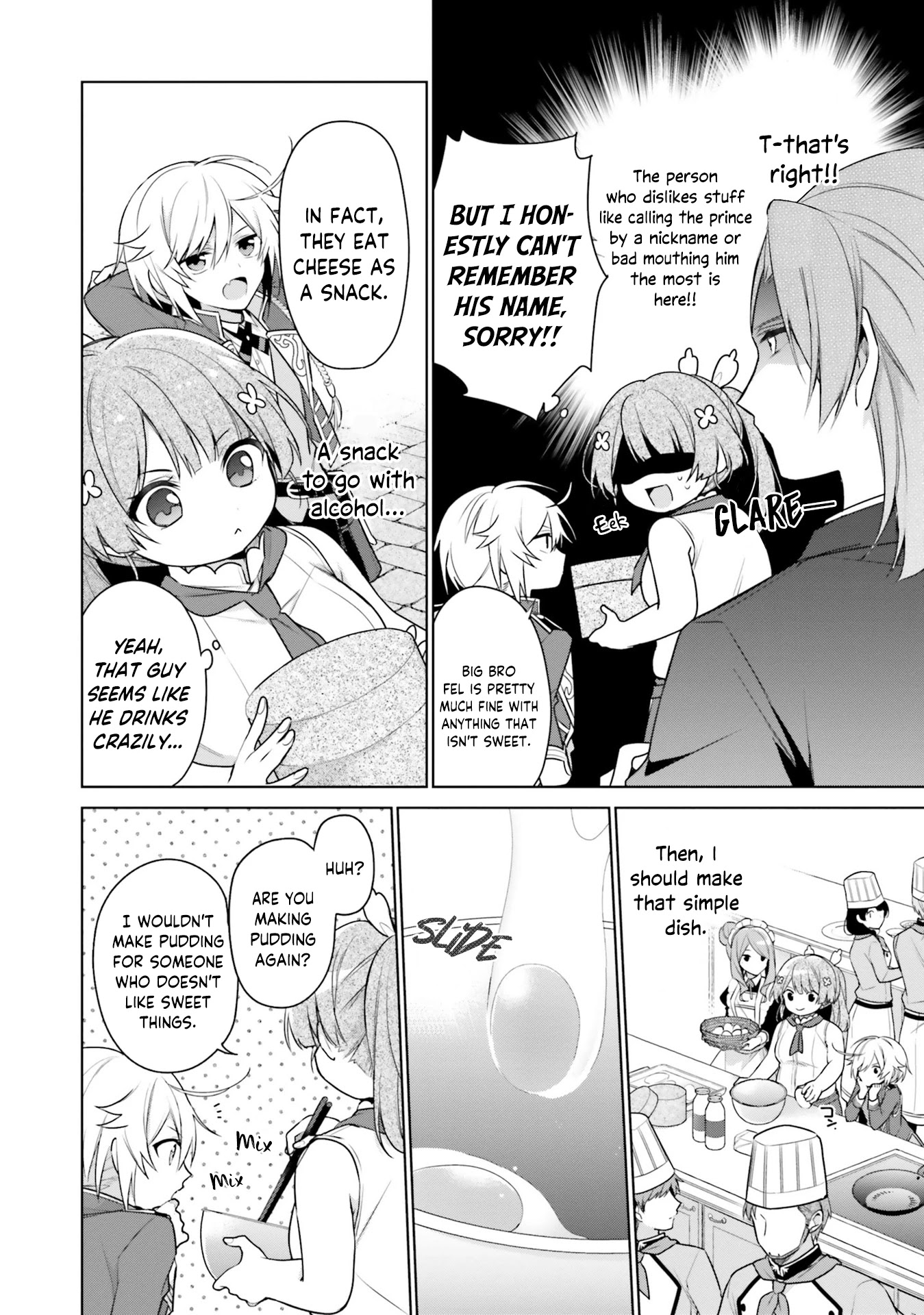 I'm Not the Saint, so I'll Just Leisurely Make Food at the Royal Palace Chapter 5 page 6 - Chapter 5