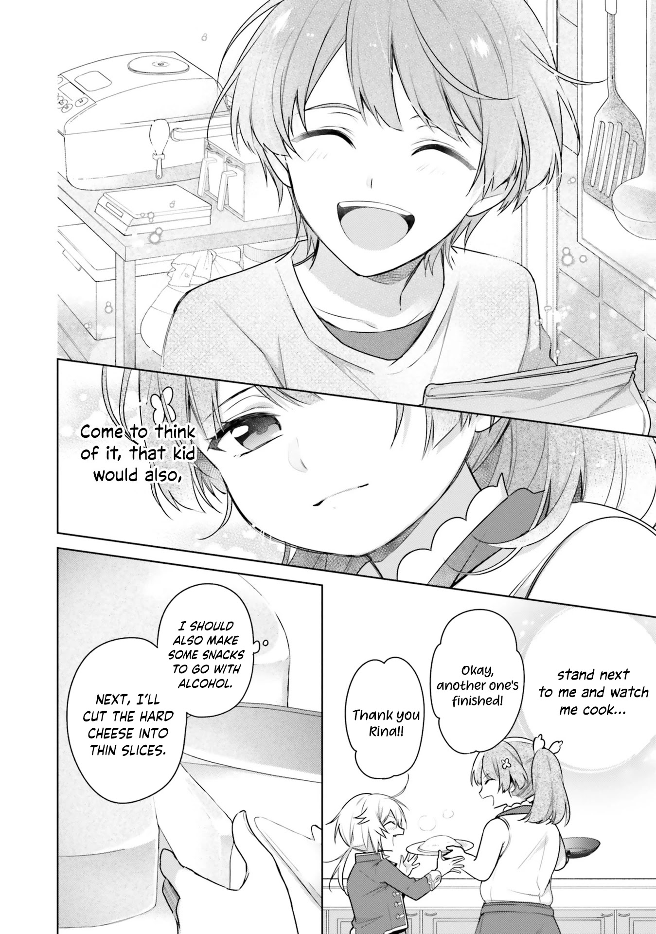 I'm Not the Saint, so I'll Just Leisurely Make Food at the Royal Palace Chapter 5 page 8 - Chapter 5