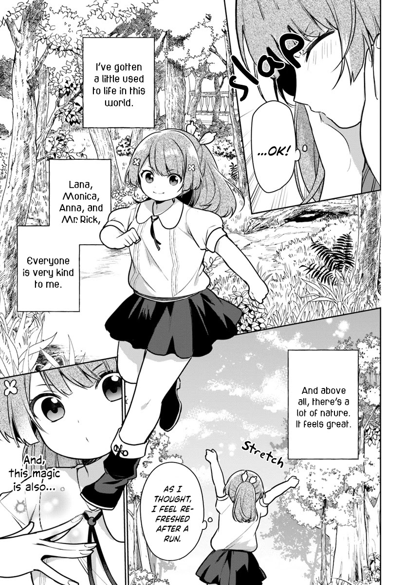 I'm Not the Saint, so I'll Just Leisurely Make Food at the Royal Palace Chapter 6 page 11 - Chapter 6