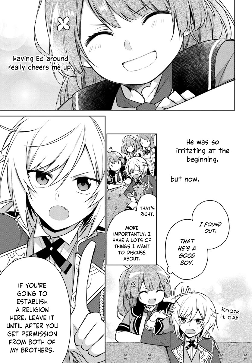 I'm Not the Saint, so I'll Just Leisurely Make Food at the Royal Palace Chapter 6 page 15 - Chapter 6