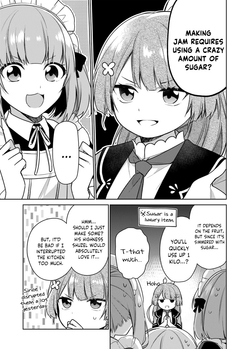 I'm Not the Saint, so I'll Just Leisurely Make Food at the Royal Palace Chapter 6 page 23 - Chapter 6
