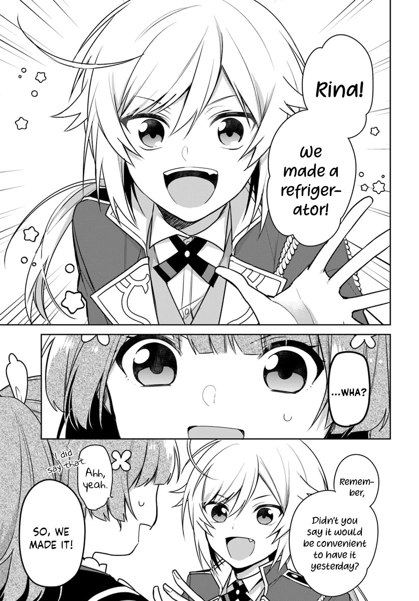 I'm Not the Saint, so I'll Just Leisurely Make Food at the Royal Palace Chapter 6 page 29 - Chapter 6