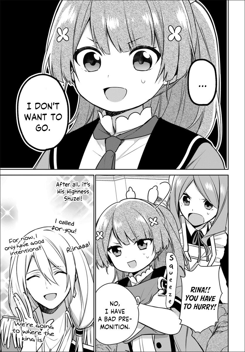 I'm Not the Saint, so I'll Just Leisurely Make Food at the Royal Palace Chapter 6 page 31 - Chapter 6