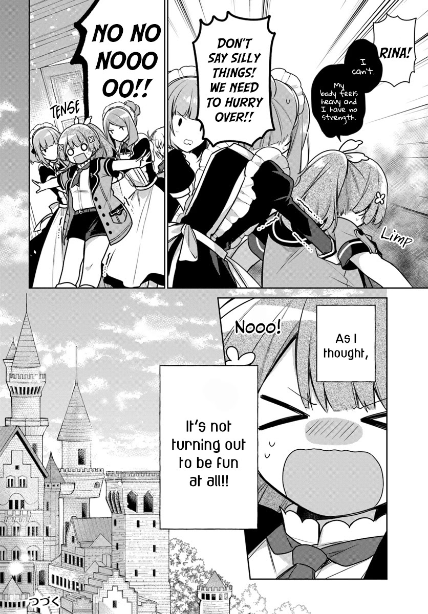 I'm Not the Saint, so I'll Just Leisurely Make Food at the Royal Palace Chapter 6 page 32 - Chapter 6