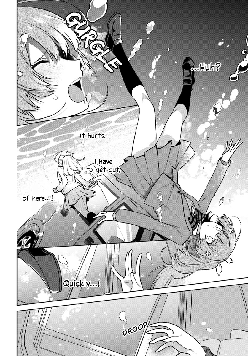 I'm Not the Saint, so I'll Just Leisurely Make Food at the Royal Palace Chapter 6 page 8 - Chapter 6