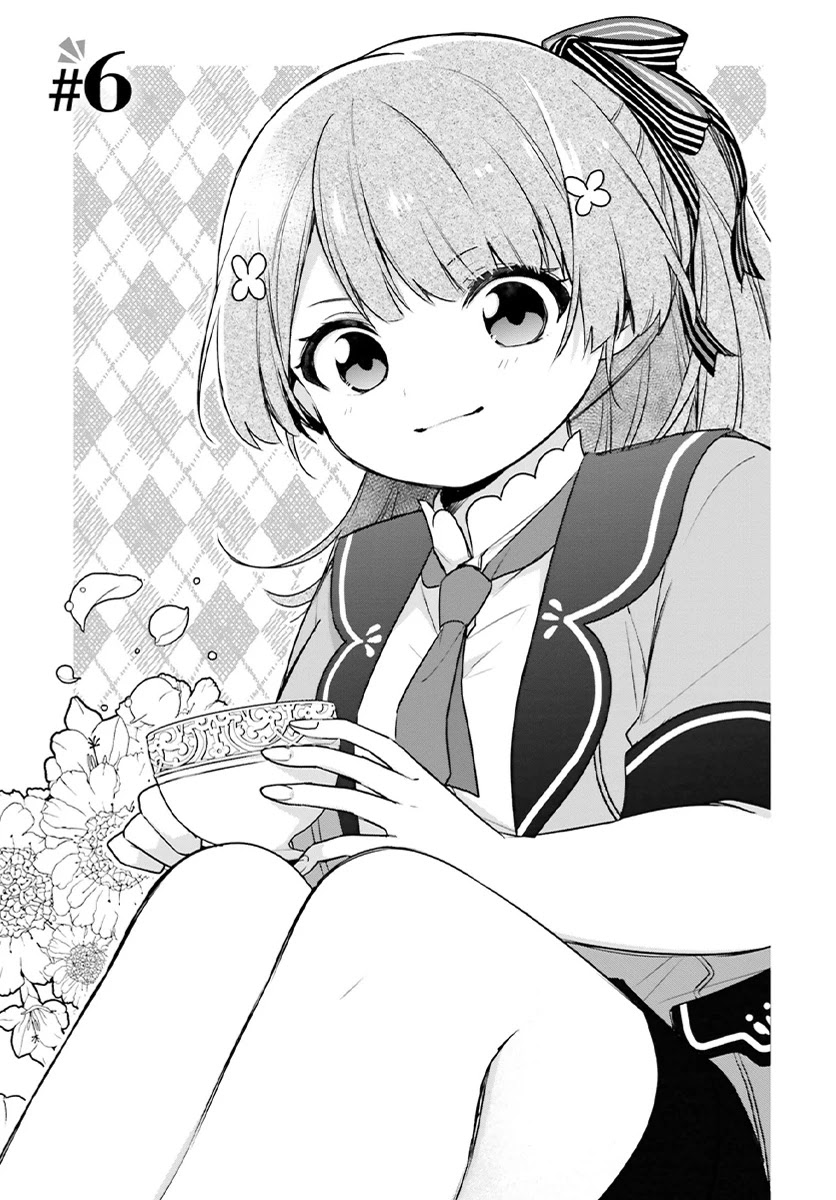 I'm Not the Saint, so I'll Just Leisurely Make Food at the Royal Palace Chapter 6 page 9 - Chapter 6