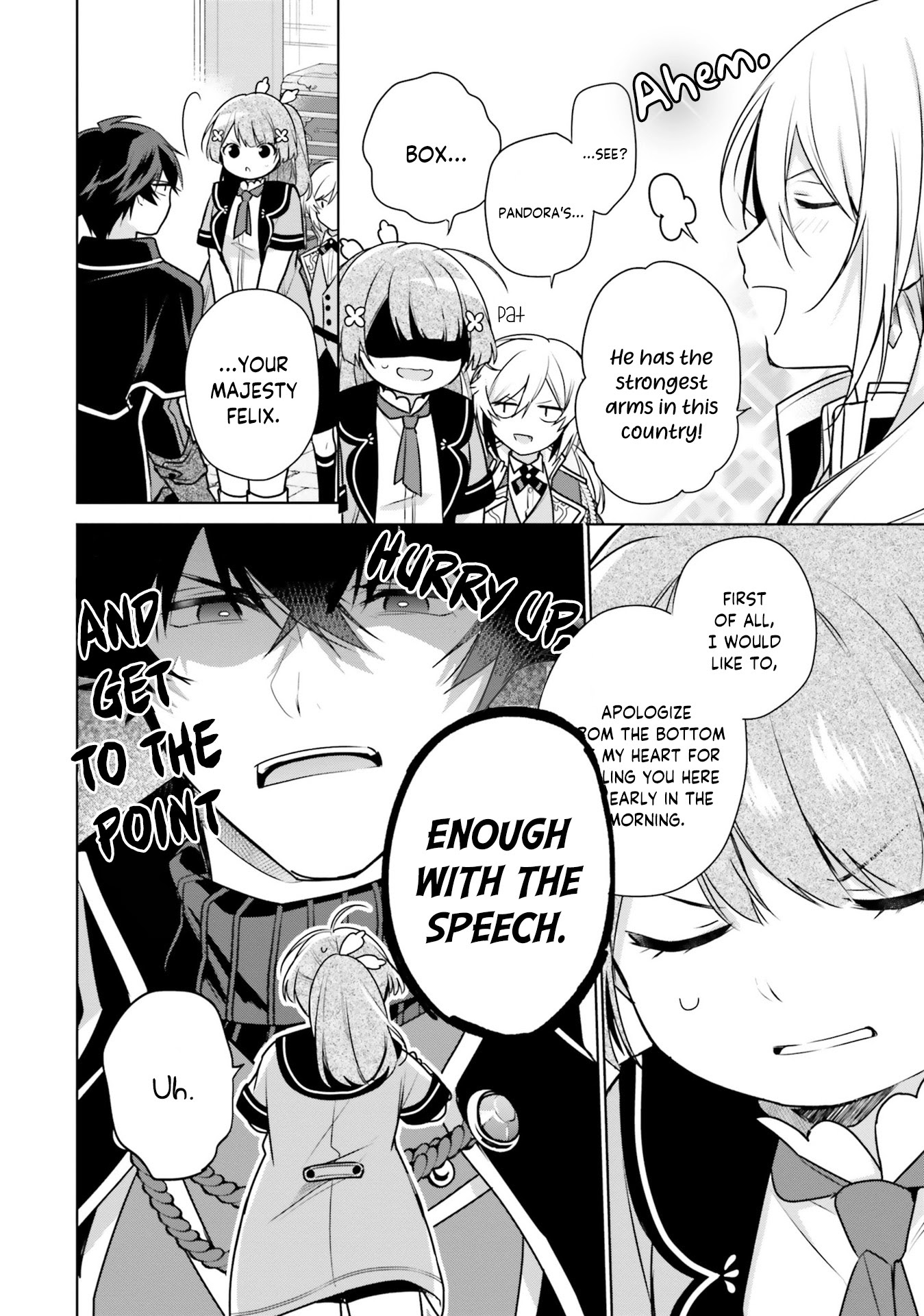 I'm Not the Saint, so I'll Just Leisurely Make Food at the Royal Palace Chapter 7 page 12 - Chapter 7