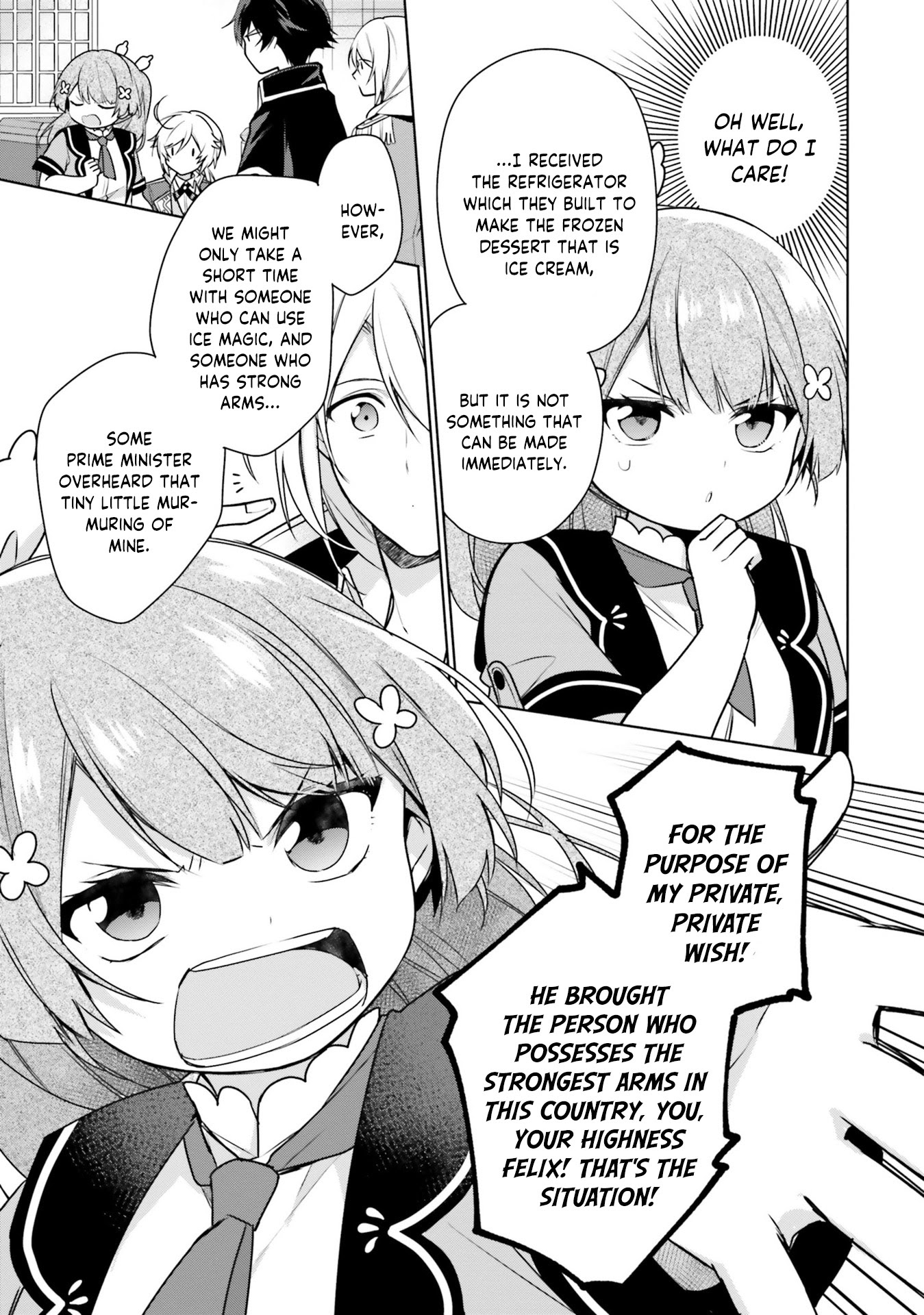 I'm Not the Saint, so I'll Just Leisurely Make Food at the Royal Palace Chapter 7 page 13 - Chapter 7