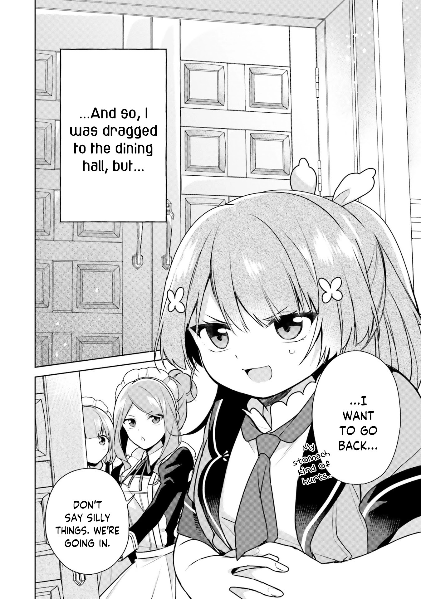 I'm Not the Saint, so I'll Just Leisurely Make Food at the Royal Palace Chapter 7 page 2 - Chapter 7