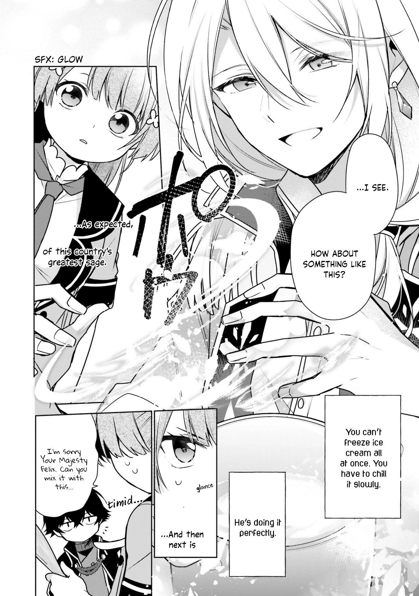 I'm Not the Saint, so I'll Just Leisurely Make Food at the Royal Palace Chapter 7 page 20 - Chapter 7