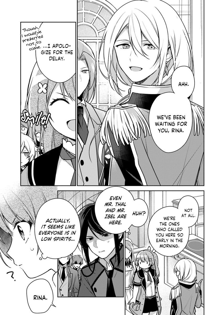 I'm Not the Saint, so I'll Just Leisurely Make Food at the Royal Palace Chapter 7 page 3 - Chapter 7