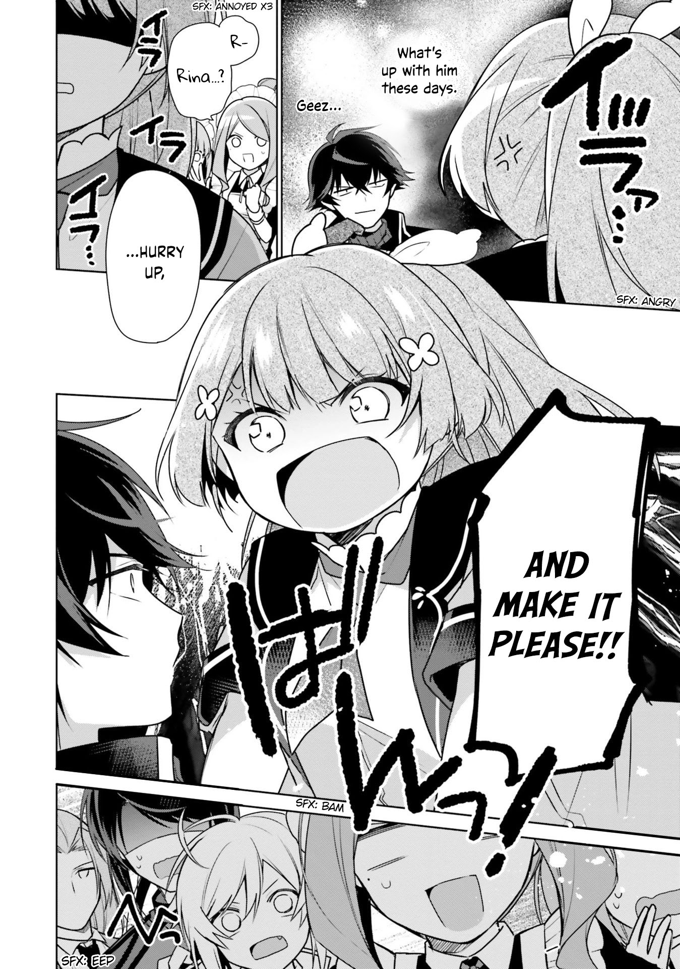 I'm Not the Saint, so I'll Just Leisurely Make Food at the Royal Palace Chapter 7 page 34 - Chapter 7