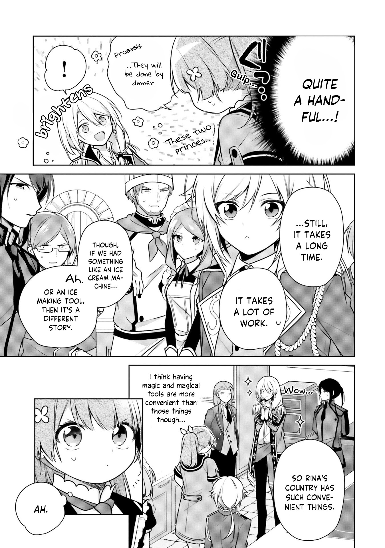 I'm Not the Saint, so I'll Just Leisurely Make Food at the Royal Palace Chapter 7 page 7 - Chapter 7