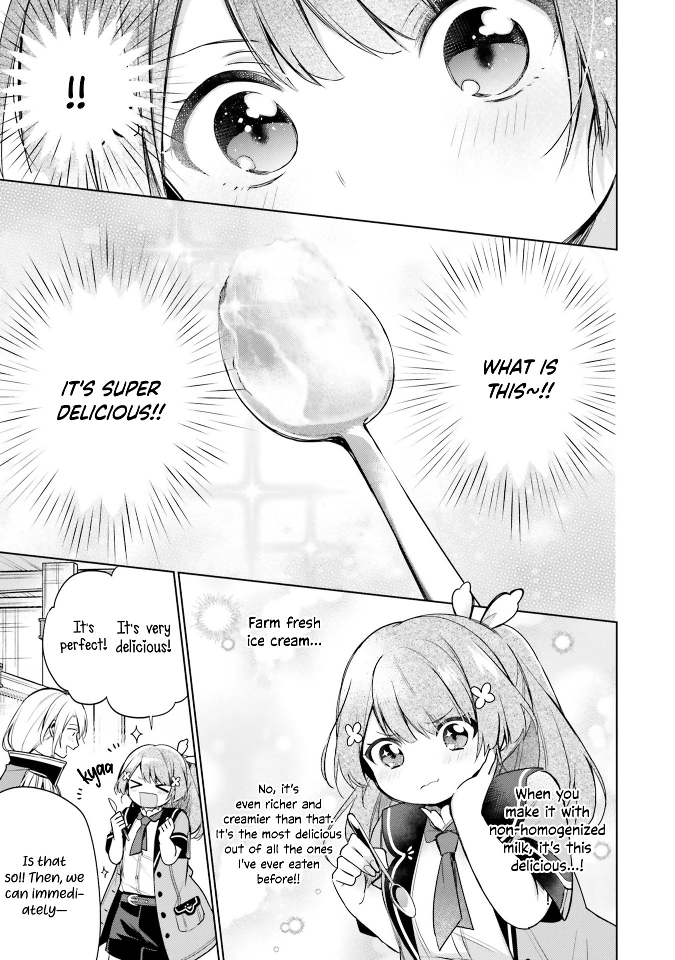 I'm Not the Saint, so I'll Just Leisurely Make Food at the Royal Palace Chapter 8 page 15 - Chapter 8