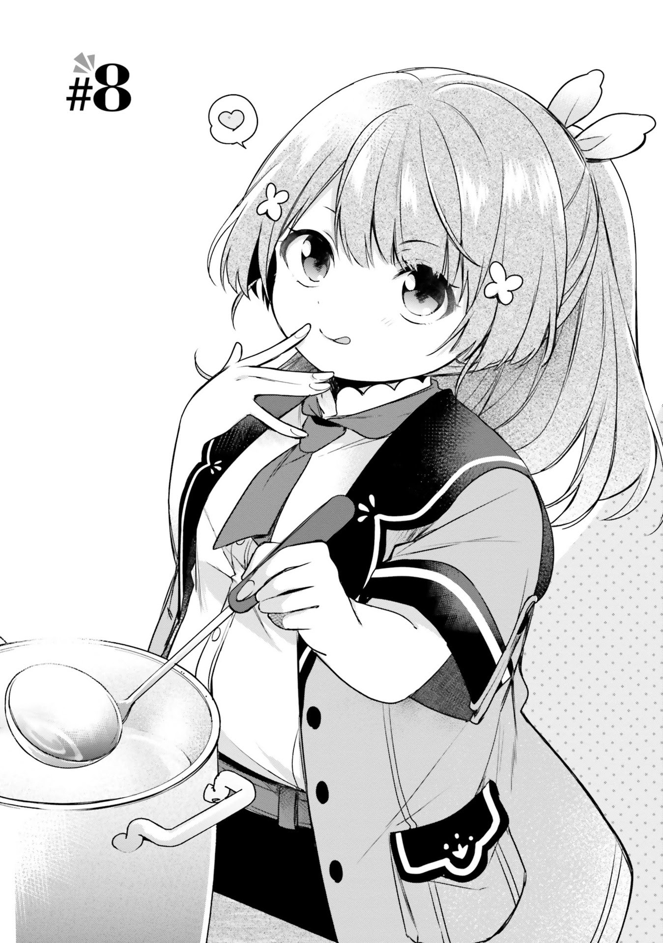 I'm Not the Saint, so I'll Just Leisurely Make Food at the Royal Palace Chapter 8 page 2 - Chapter 8