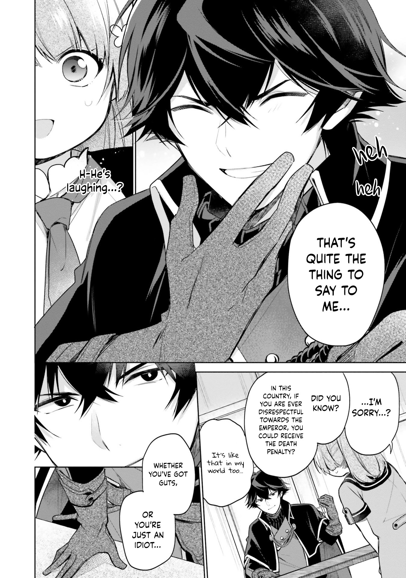 I'm Not the Saint, so I'll Just Leisurely Make Food at the Royal Palace Chapter 8 page 4 - Chapter 8