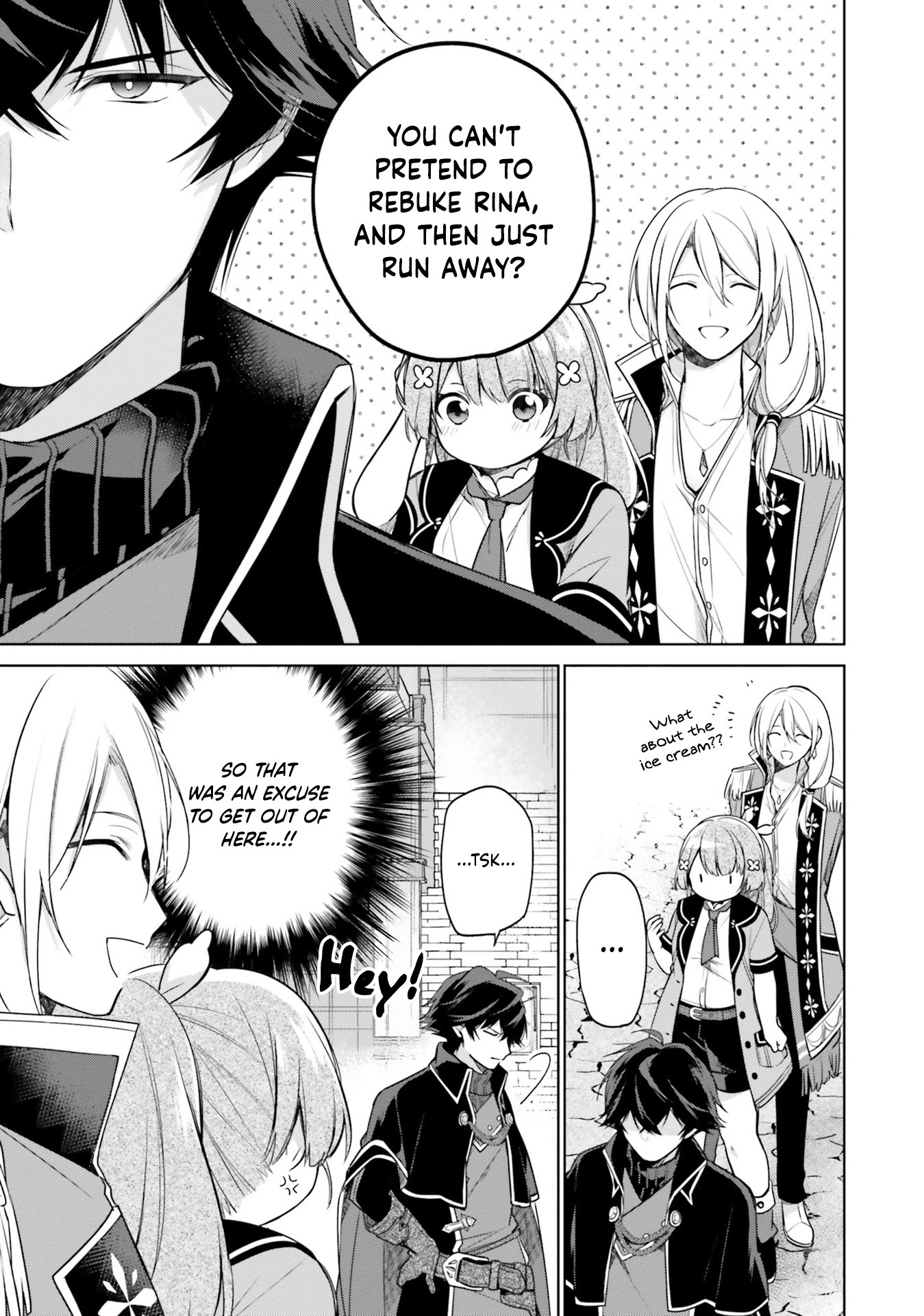I'm Not the Saint, so I'll Just Leisurely Make Food at the Royal Palace Chapter 8 page 7 - Chapter 8