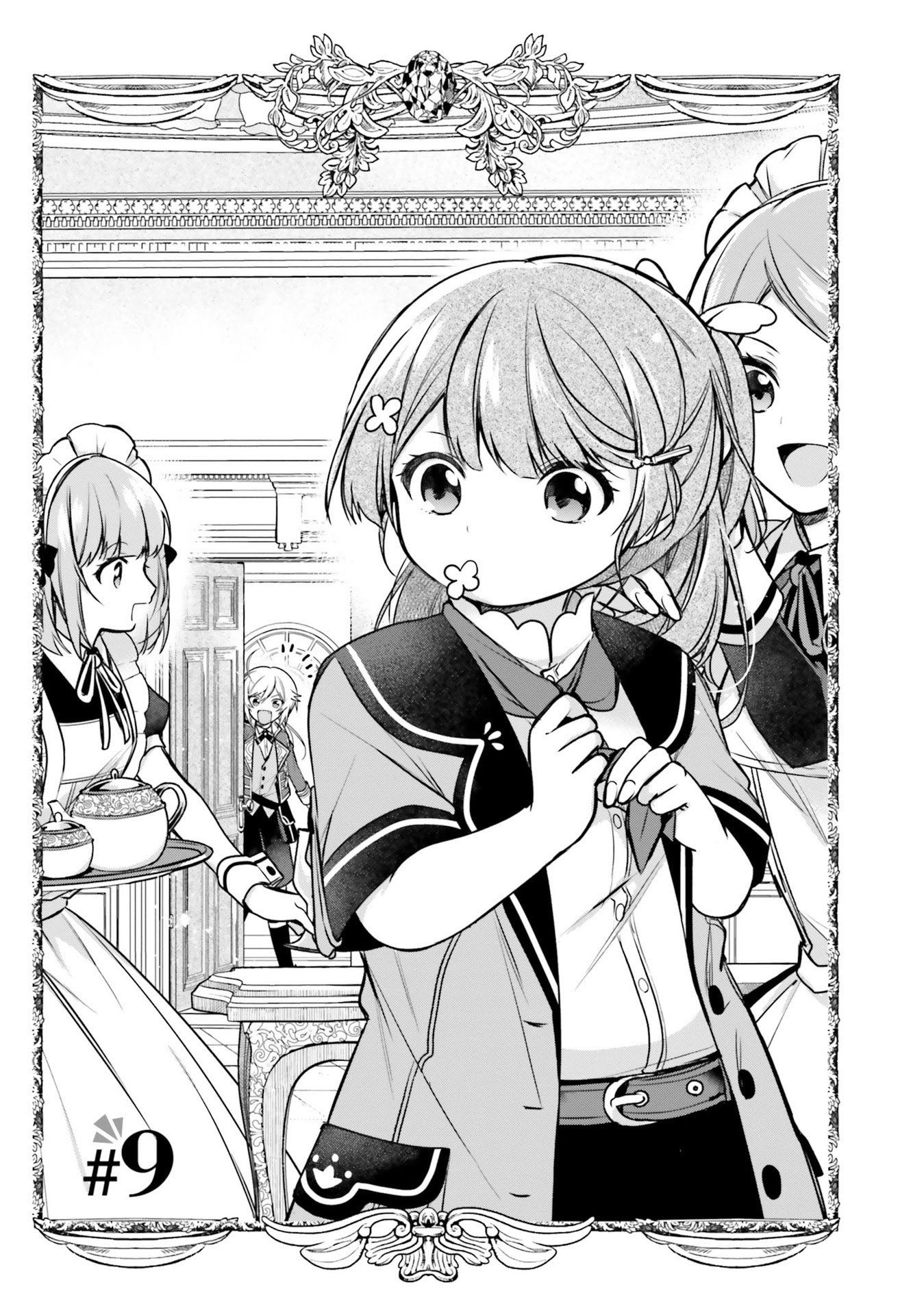 I'm Not the Saint, so I'll Just Leisurely Make Food at the Royal Palace Chapter 9 page 1 - Chapter 9