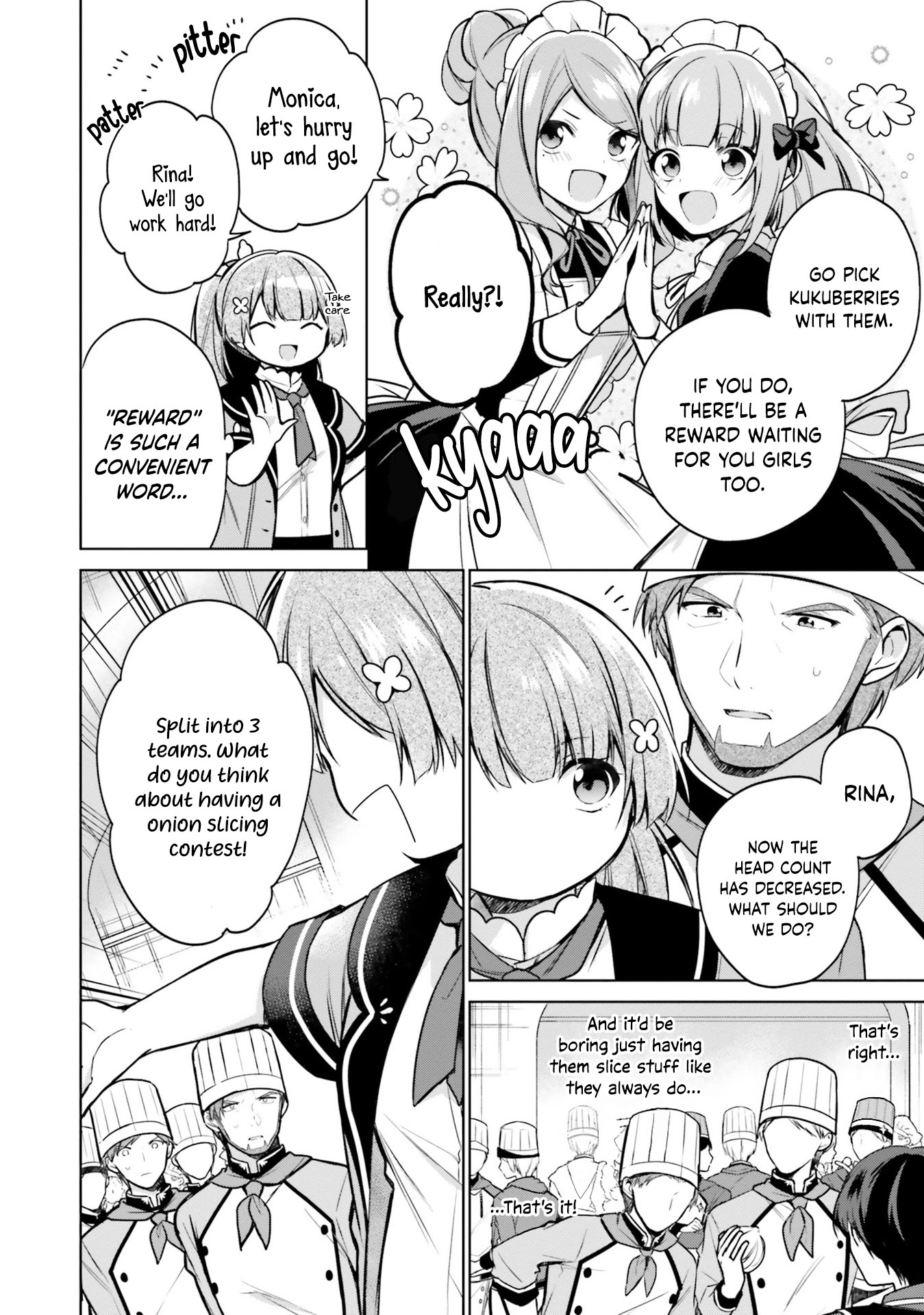I'm Not the Saint, so I'll Just Leisurely Make Food at the Royal Palace Chapter 9 page 12 - Chapter 9