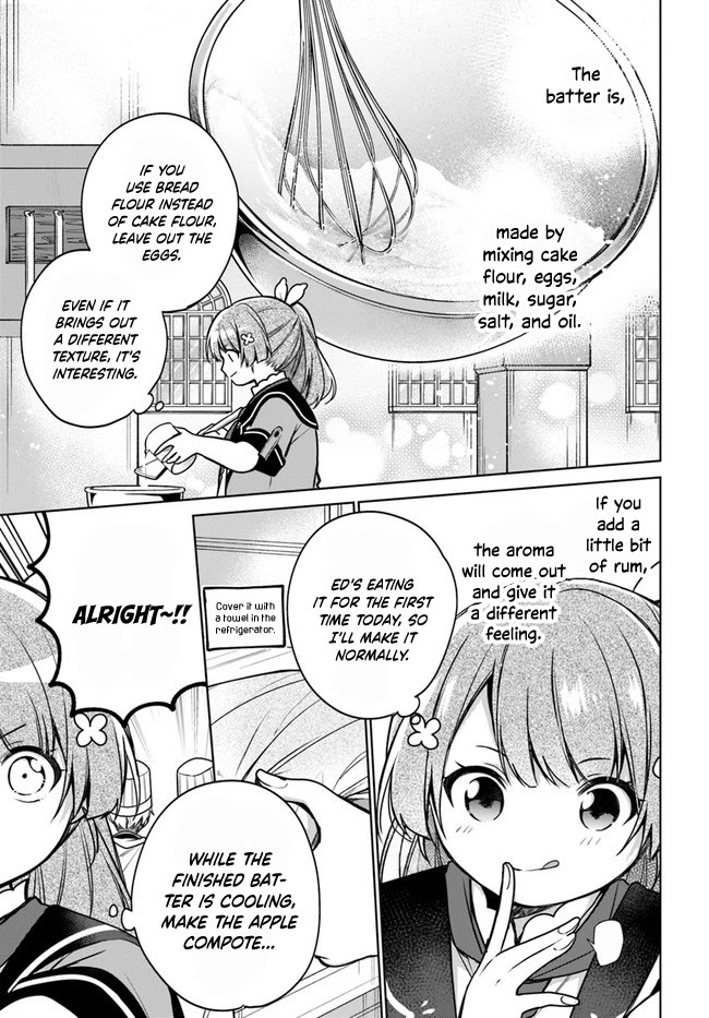 I'm Not the Saint, so I'll Just Leisurely Make Food at the Royal Palace Chapter 9 page 17 - Chapter 9